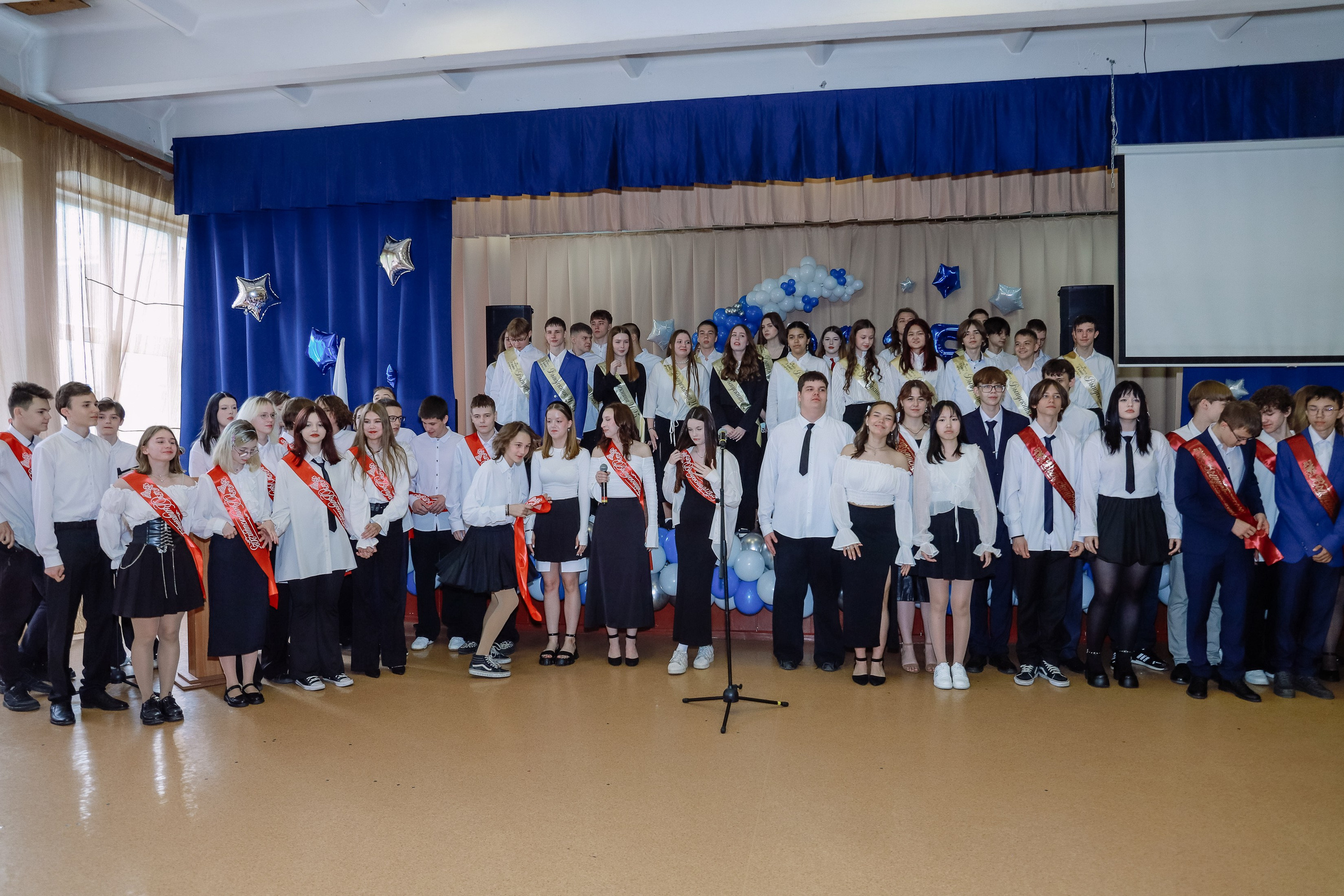 Последний звонок 9 кл № 26. Фотограф Юлия Мальцева