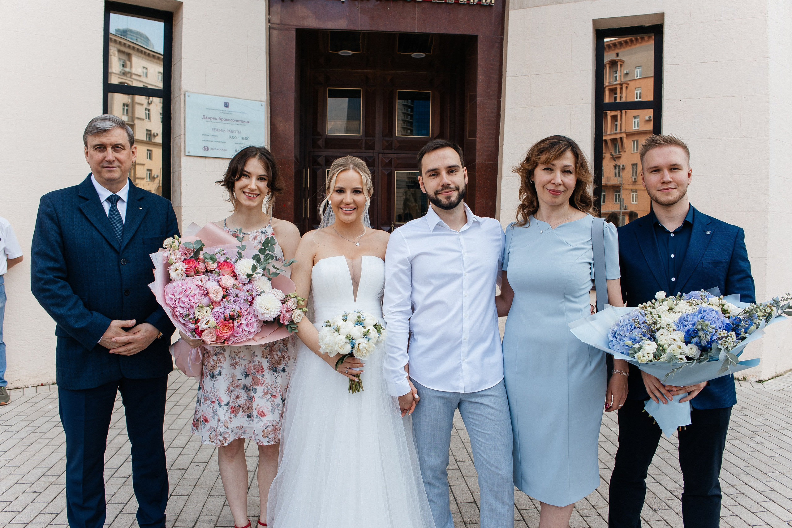 Борис и Ксения (утро + Загс + прогулка). Фотограф в Москве Екатерина Потапова