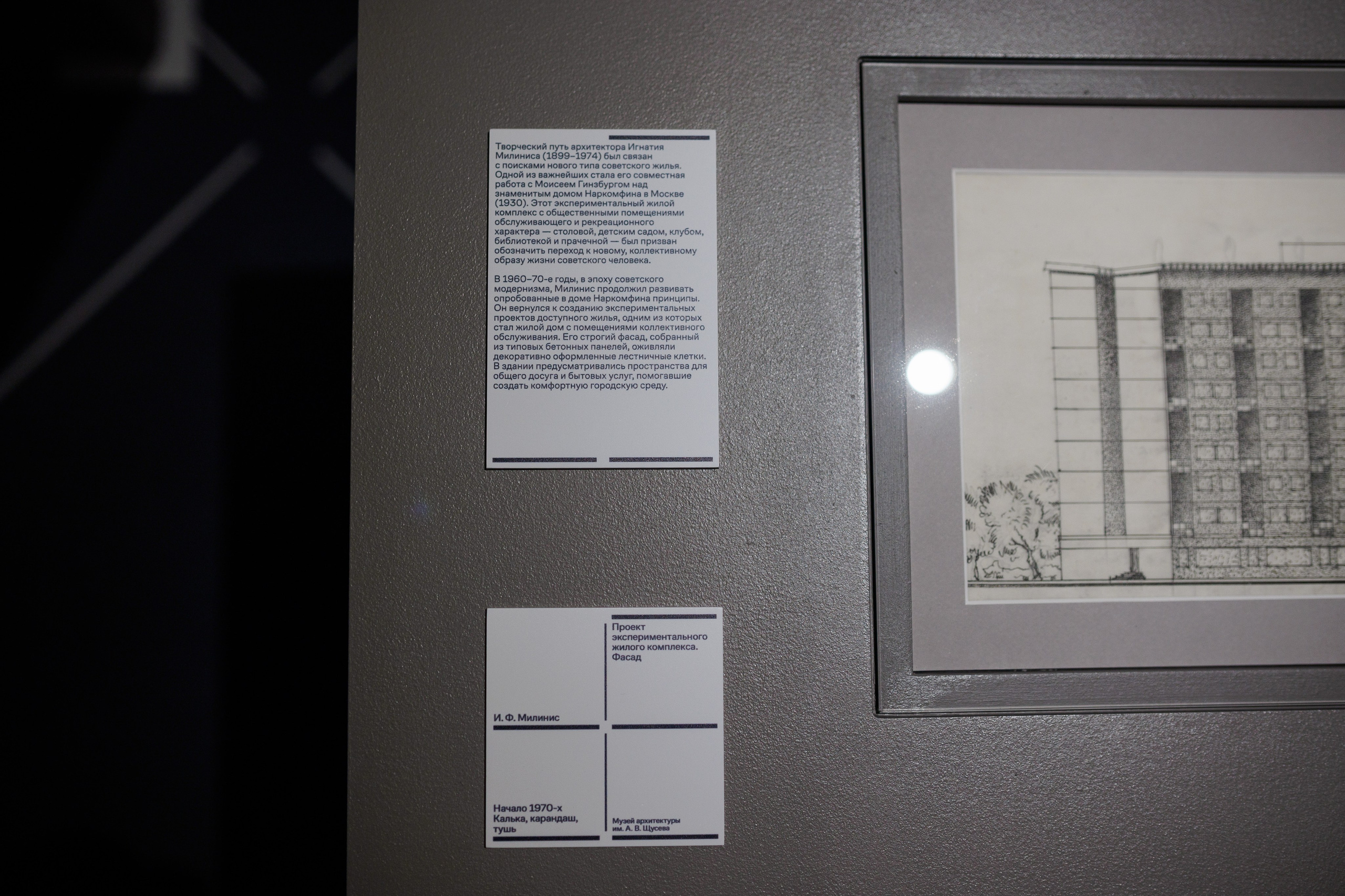 Счастливая жизнь в квадрате. Фотограф городских и семейных событий Артем Карпухин