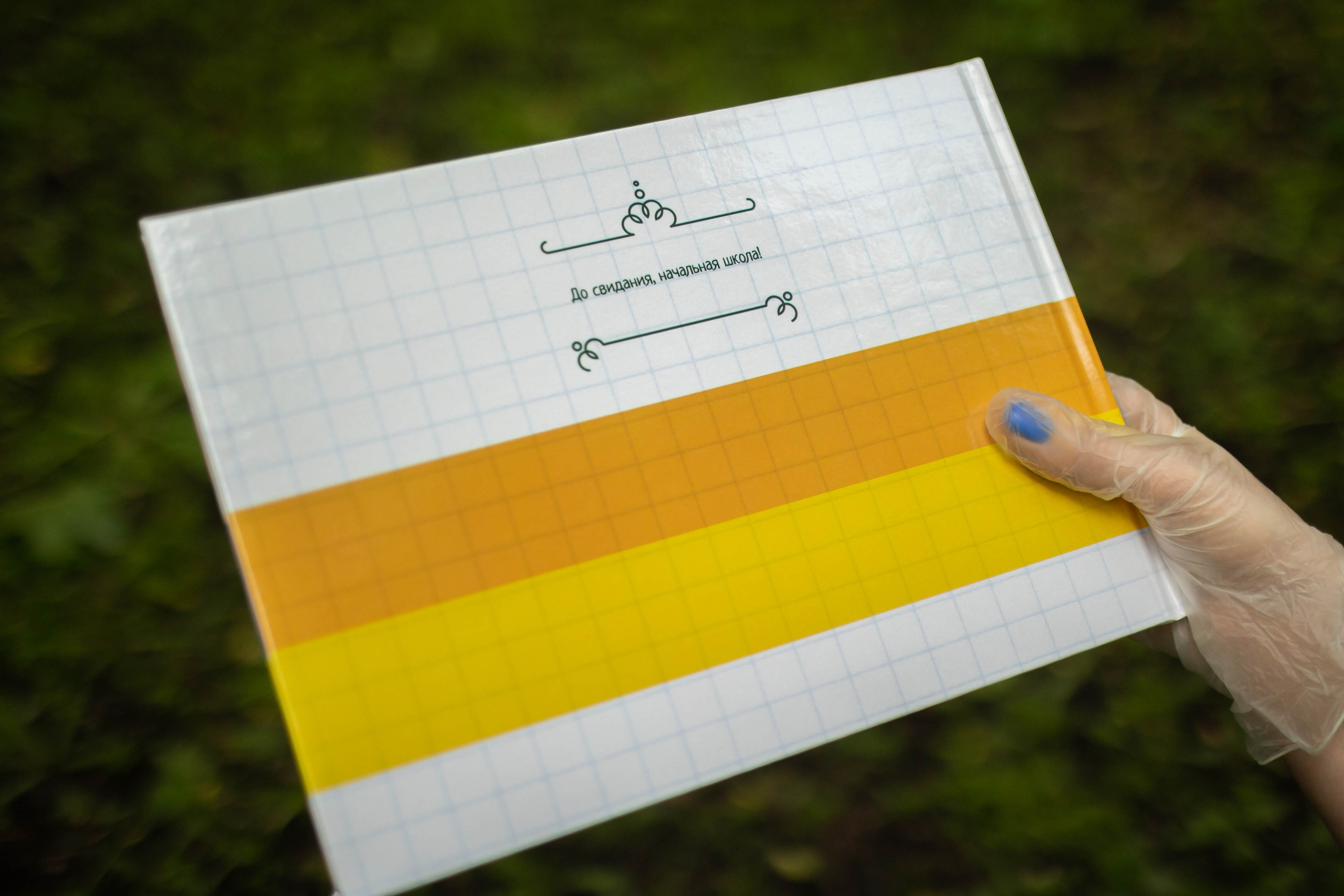 Фотоальбом. Свадебный и семейный фотограф в Москве