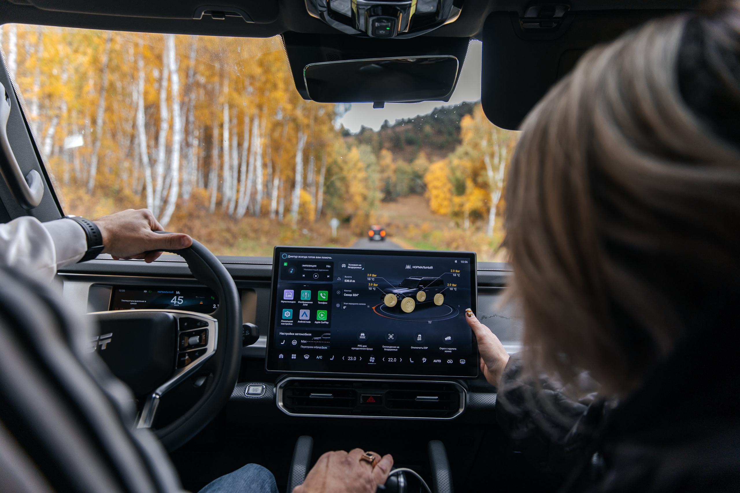 Jetour. Большой тест-драйв на Алтае. Лихошерстов Андрей — фотограф для бизнеса из Сибири