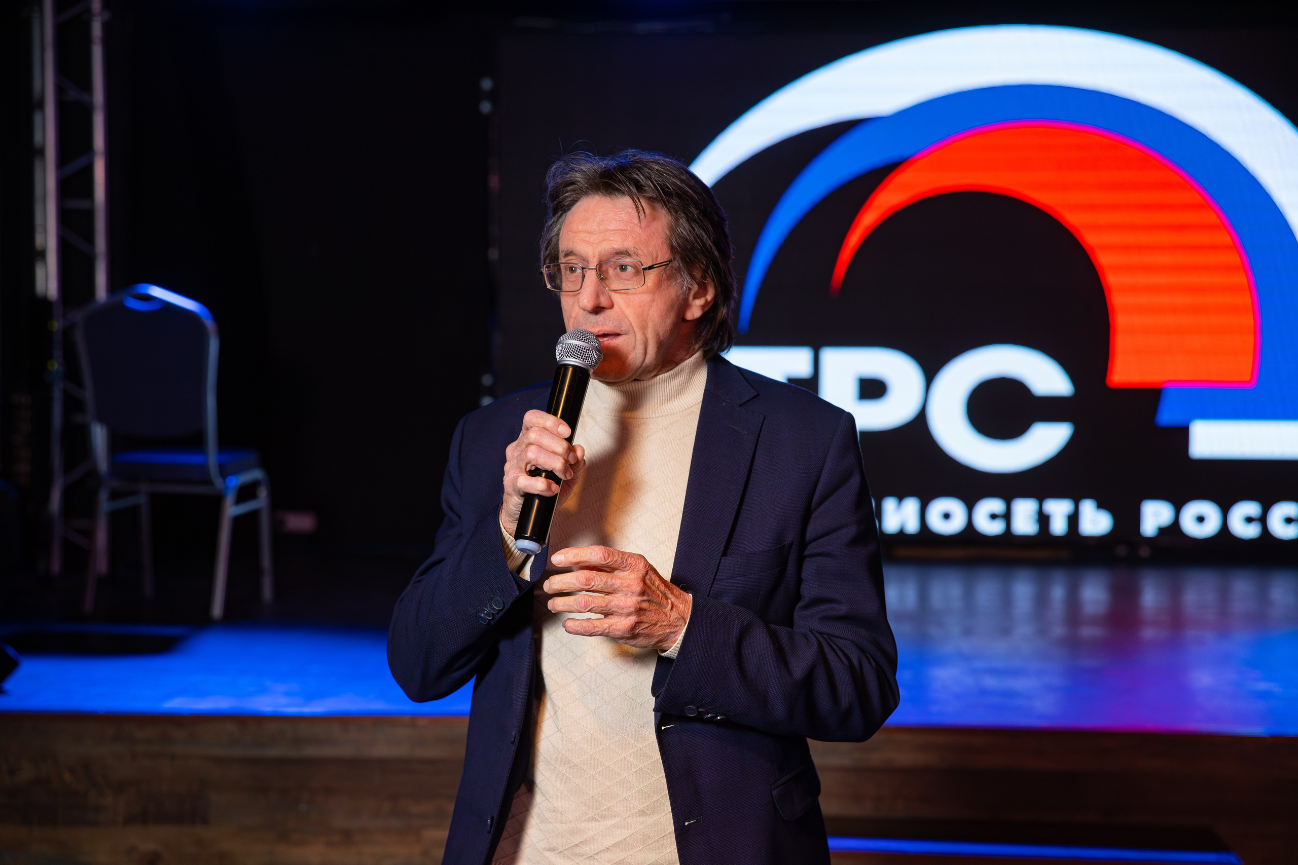 Новогодний корпоратив РТРС. Фотограф Александр Поздняков  Новосибирск