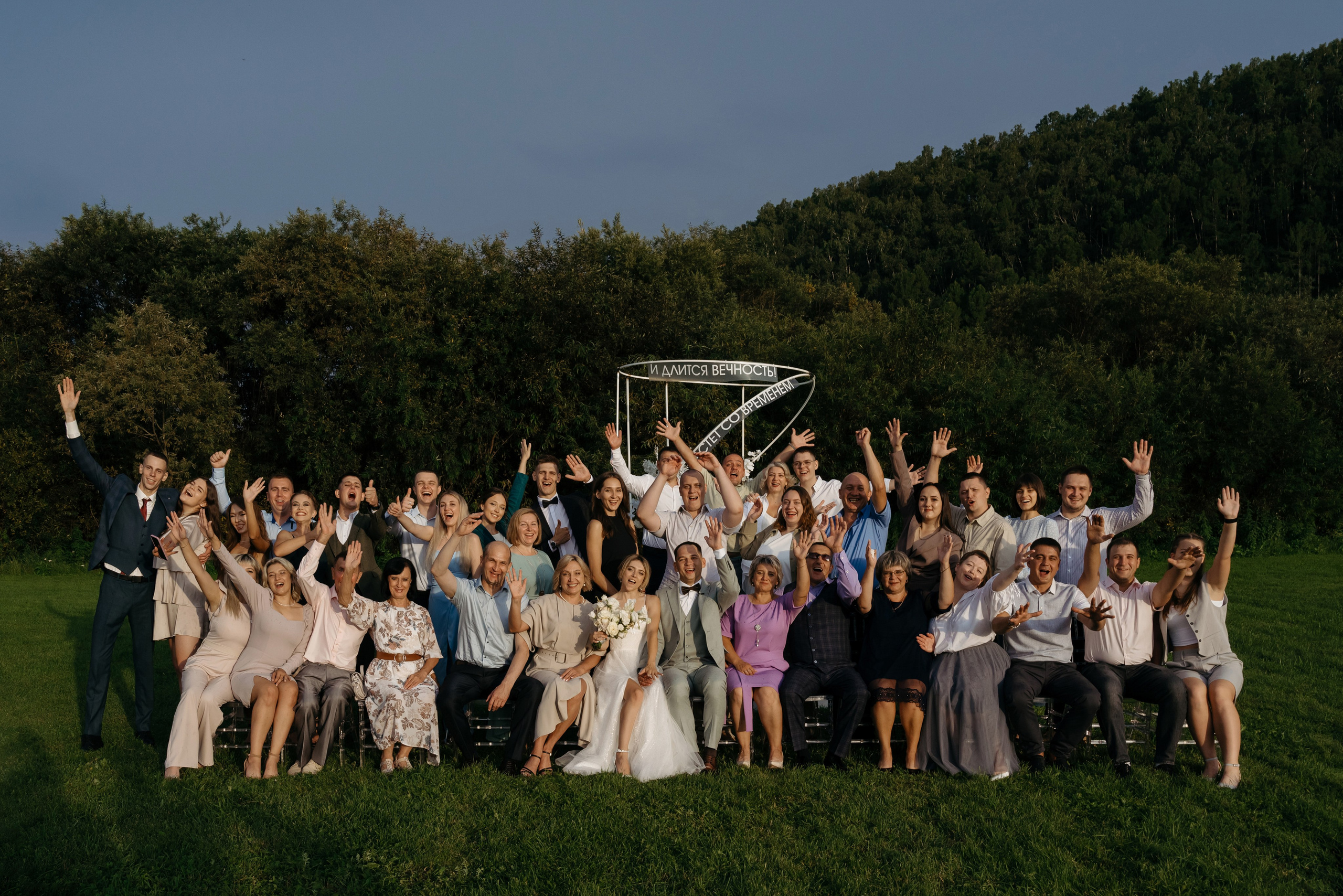 Дмитрий и Дарья. Свадебный фотограф Красноярск Вязьминова Мария
