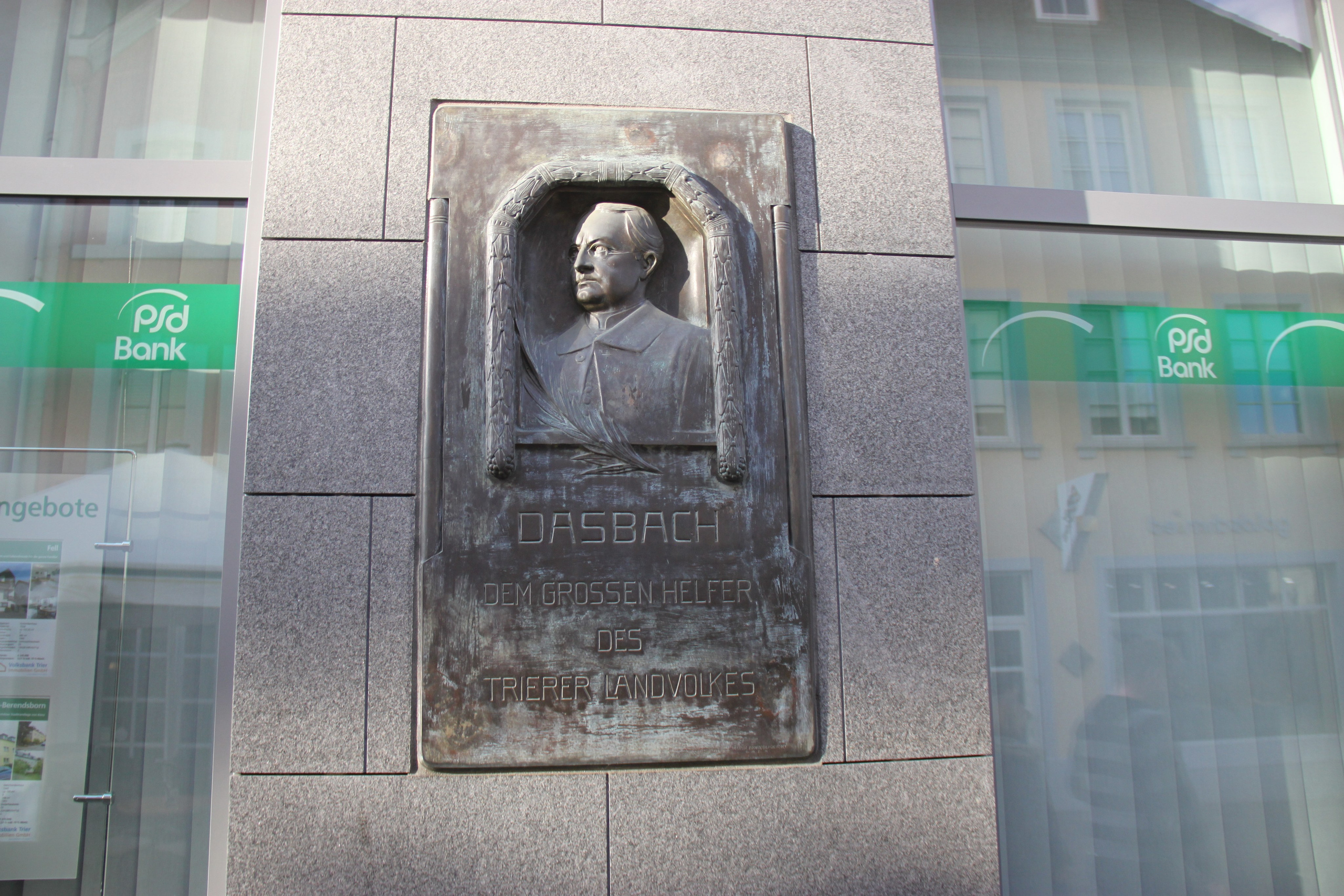 Trier, Germany. Andrey Filippov Photographer