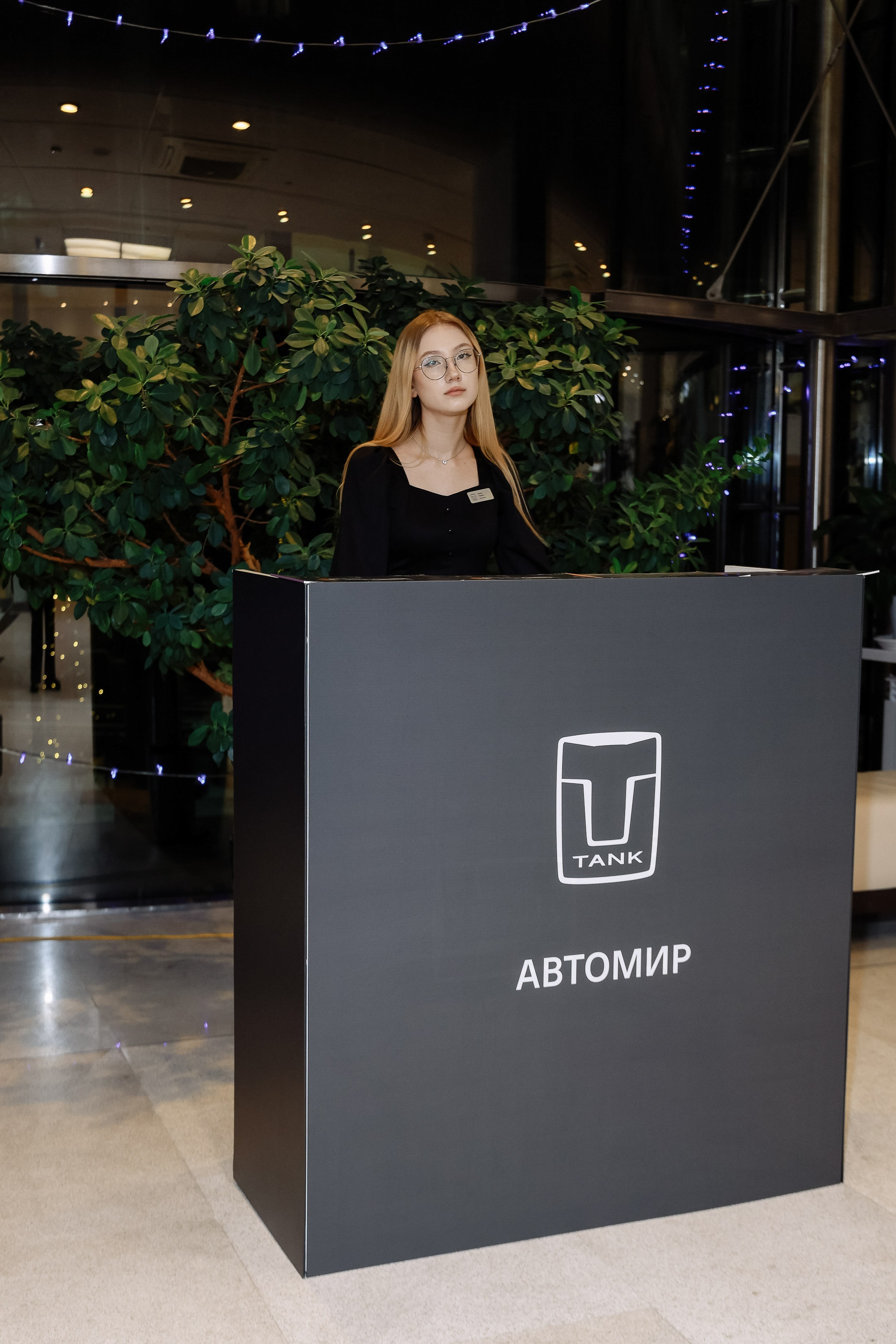 Презентация Танк 300 в Концертном зале А.Каца. Фотограф Юлия Мальцева