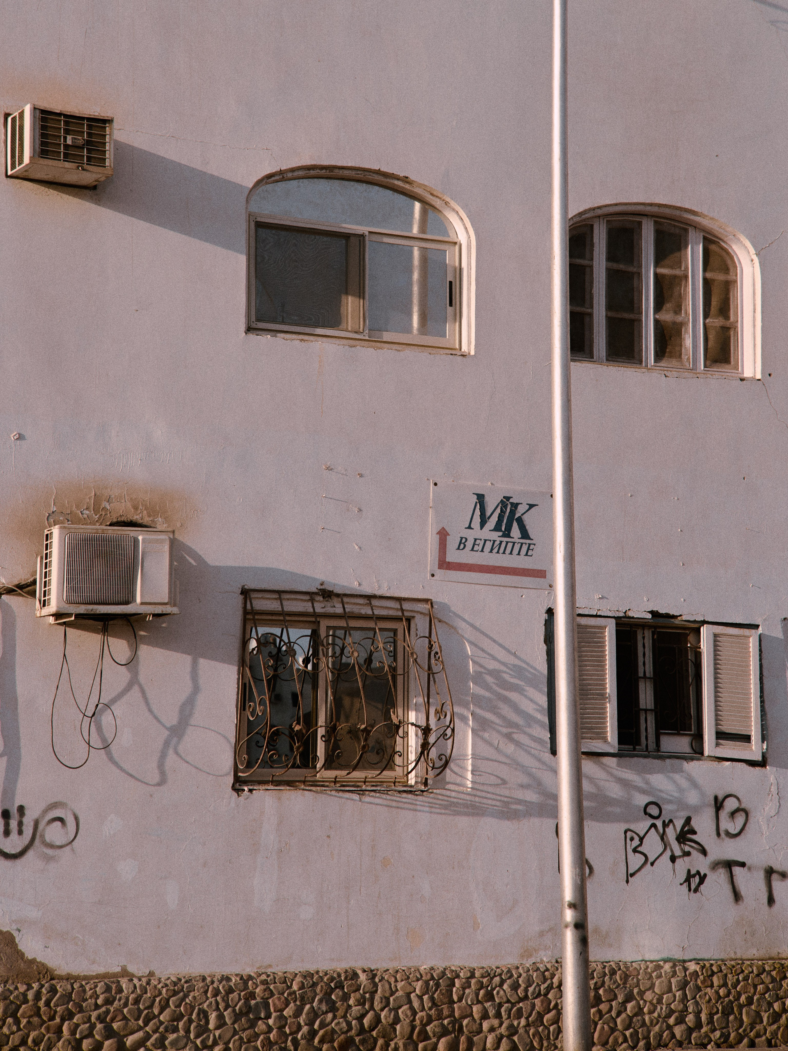 Диптих. Jorgis — фотограф в Хургаде / обучение фотографии