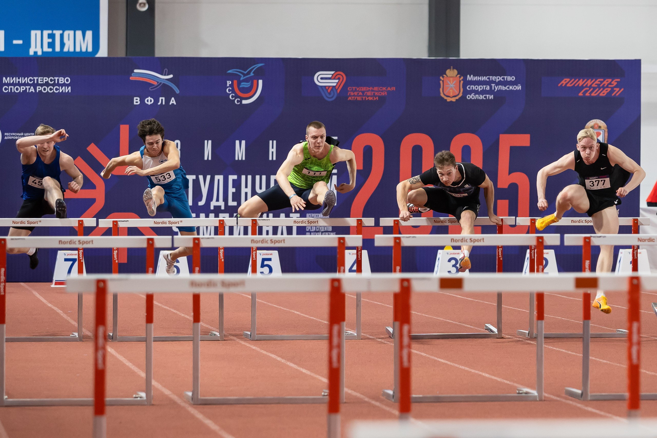 Зимний студенческий Чемпионат. Свадебная фотосъёмка в Москве, Туле
