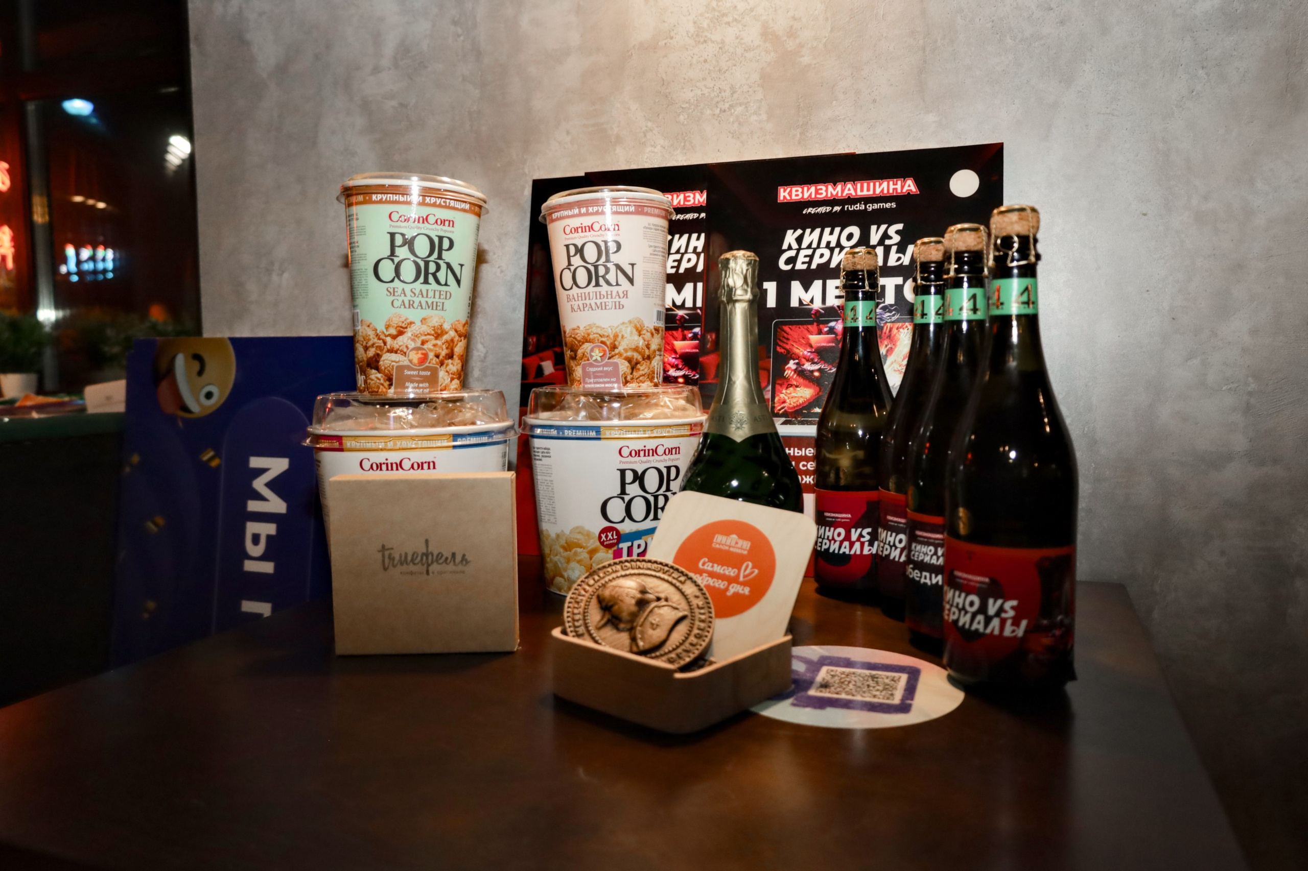 11 сентября. Фотограф в Губкинском | Александра Артамонова