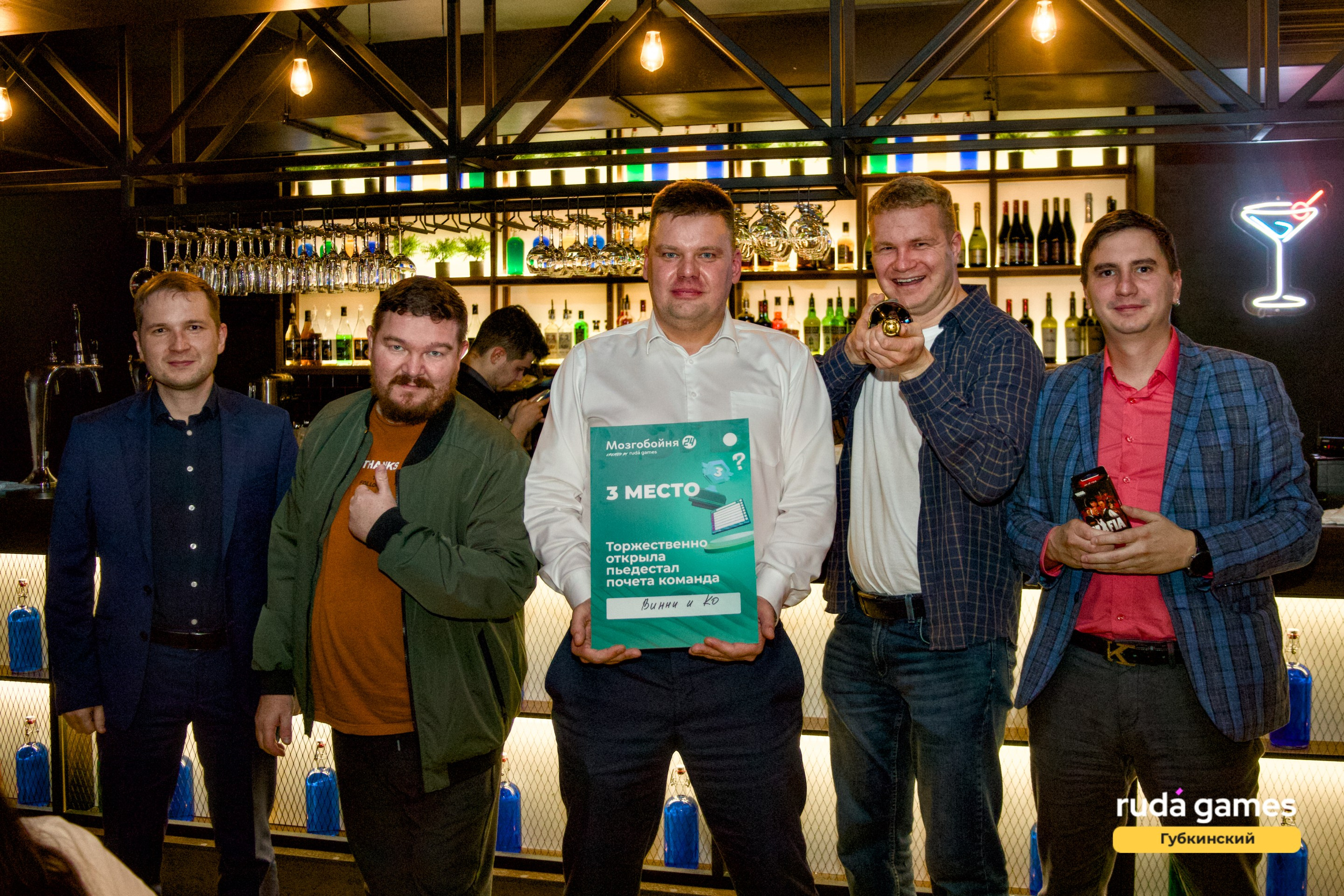 15 августа. Фотограф в Губкинском | Александра Артамонова