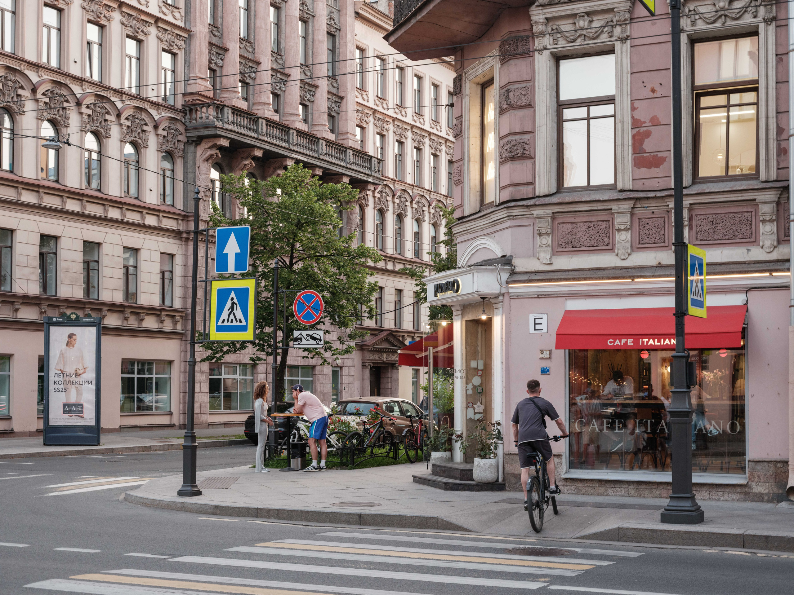 Уличный репортаж. Фотограф Балаев Михаил