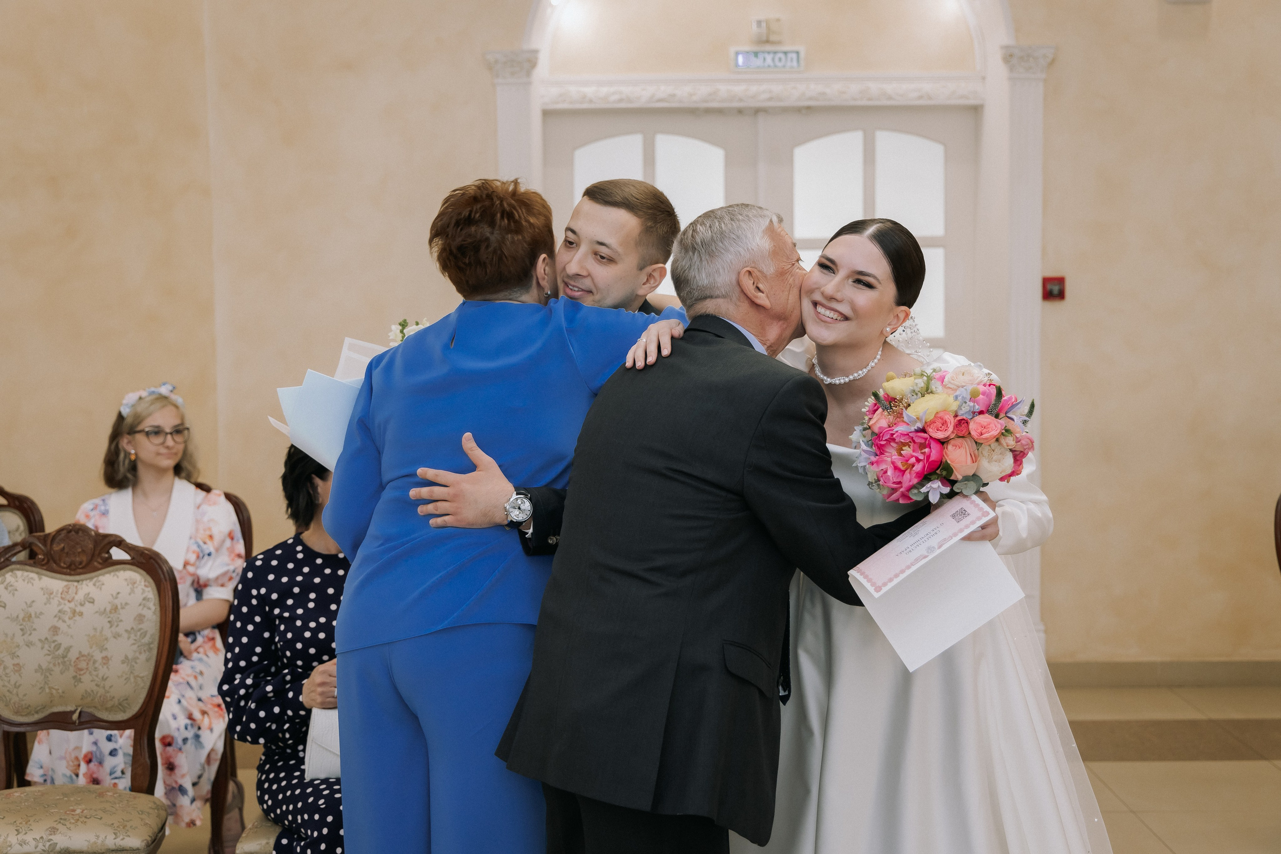 Яна и Святослав. Свадебный день. Свадебная фотография. Арина Рубах