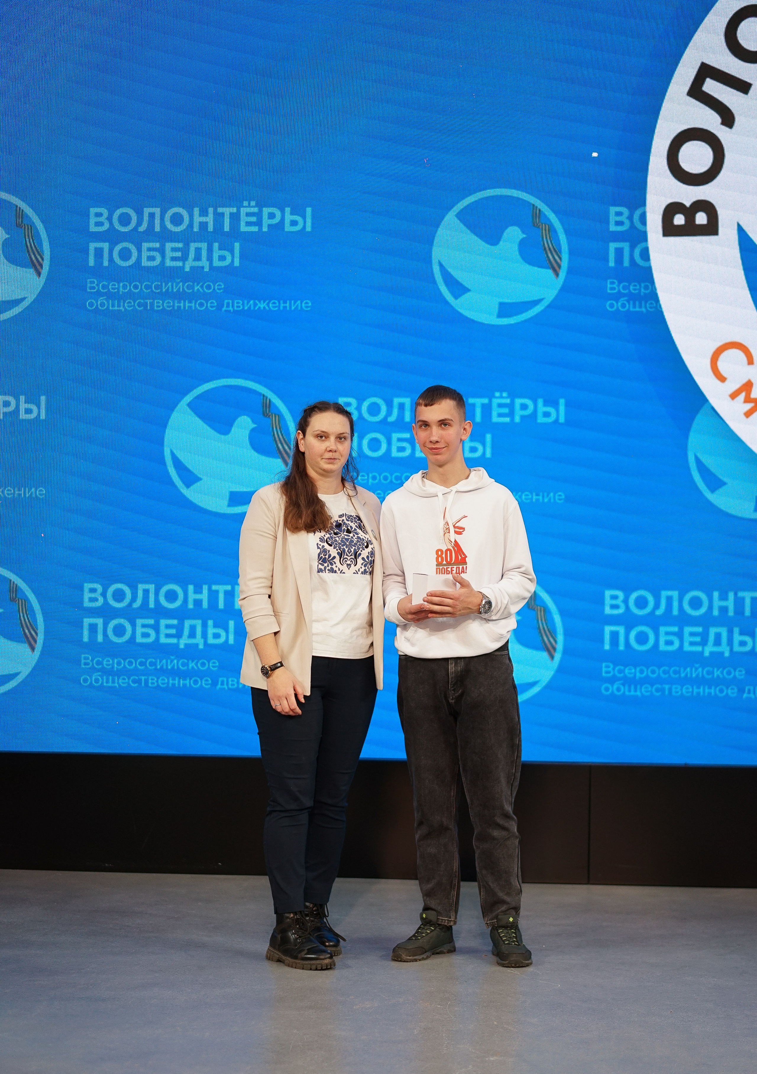 Волонтёры Победы | Итоги 2025 года. Фотограф и видеограф Смоленск | Студия Цезарь