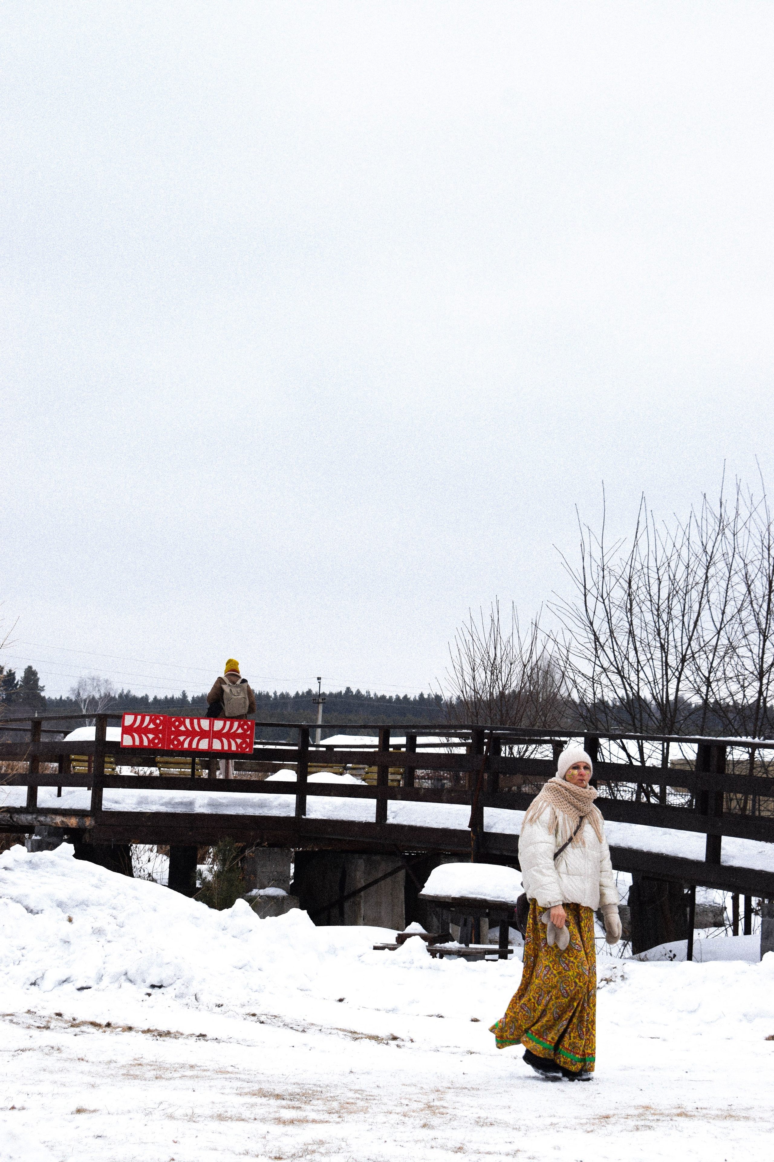 Мероприятия. Соня Мнема