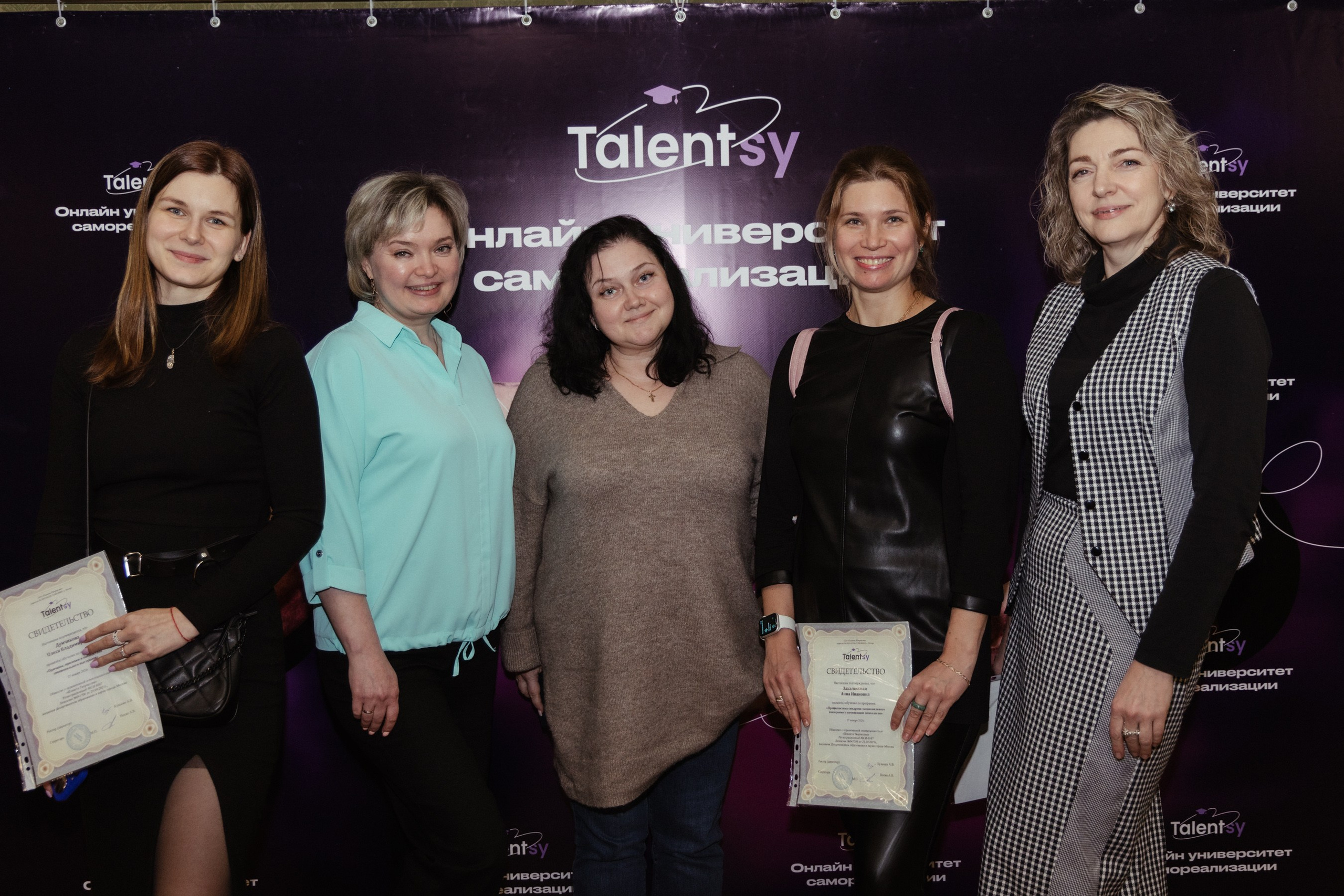 Talentsy выпускной. Портретный и репортажный фотограф в Москве Олеся Лисарк