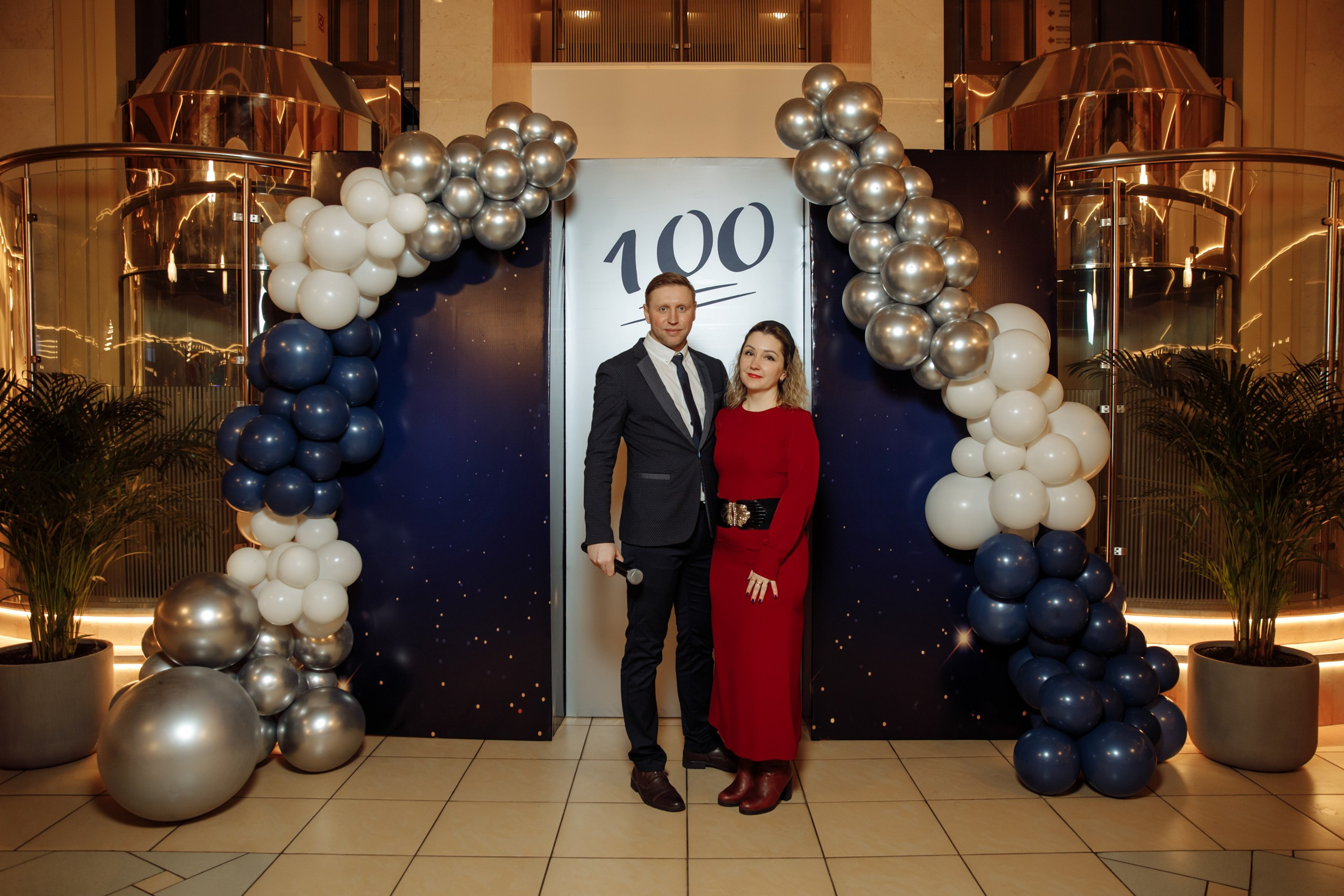 AZIMUT. Юбилей. Свадебный фотограф в Ярославле Анастасия Архипова