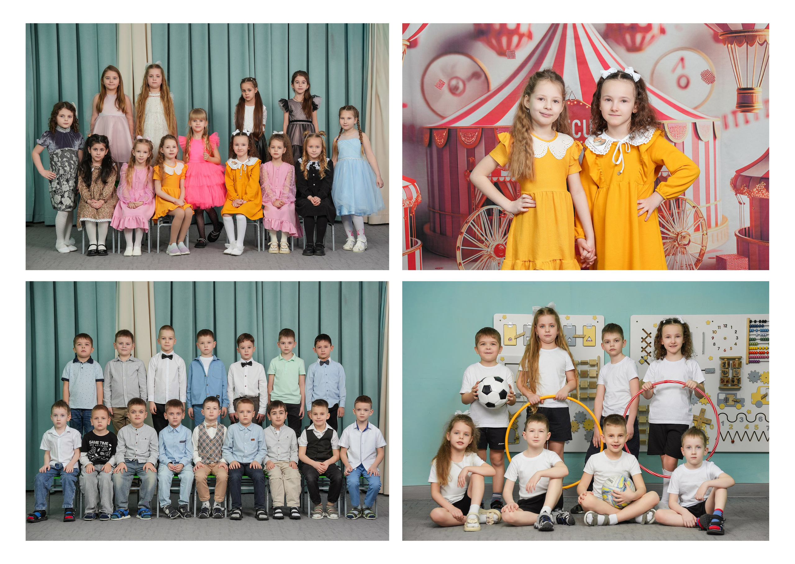 ДЕТСКИЙ САД 35. Красивый выпускной альбом в Краснодаре