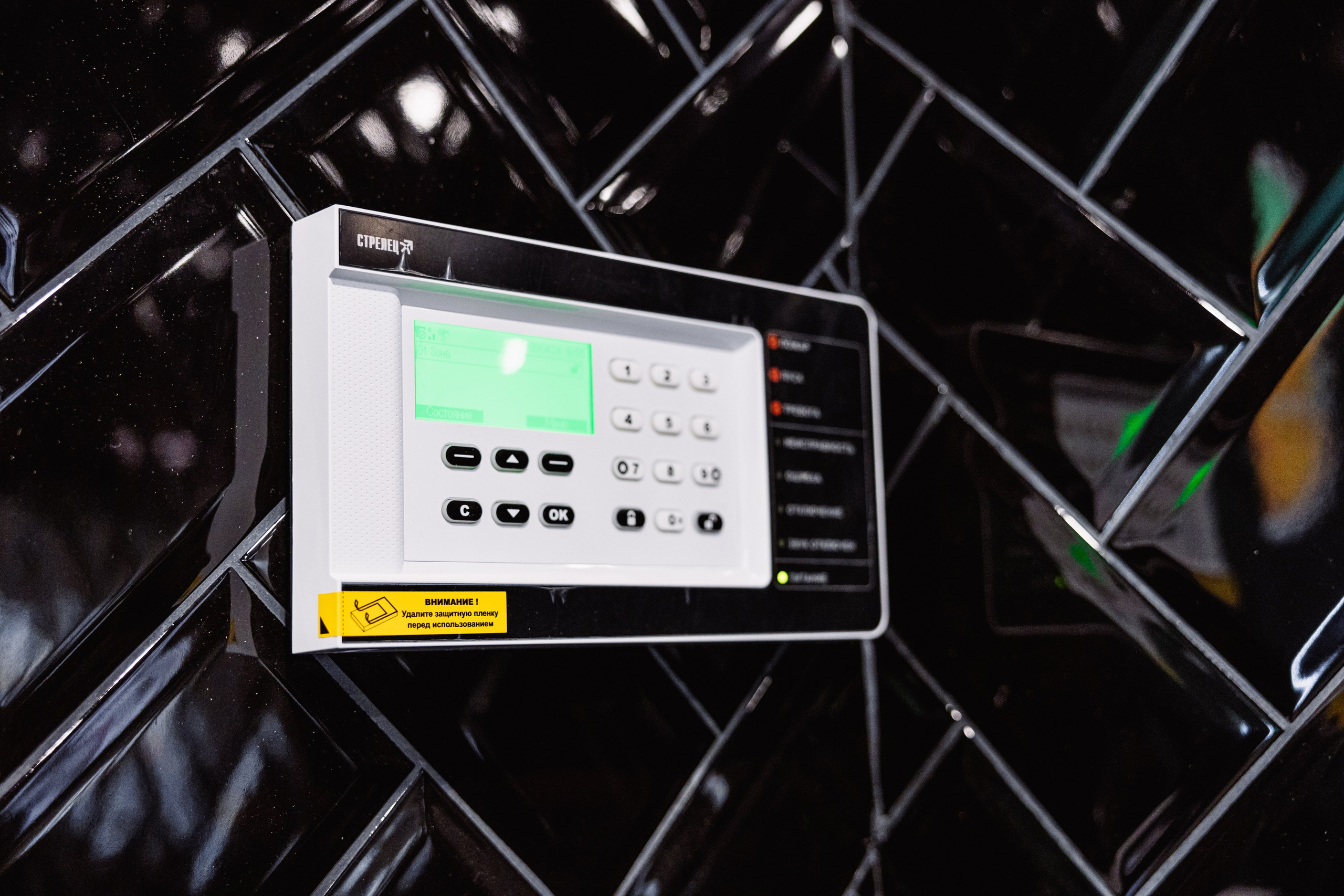 ЧЕБ И РЕК | Коломна, Зайцева 13. ФОТОГРАФ ИРИНА ШАМАТАВА