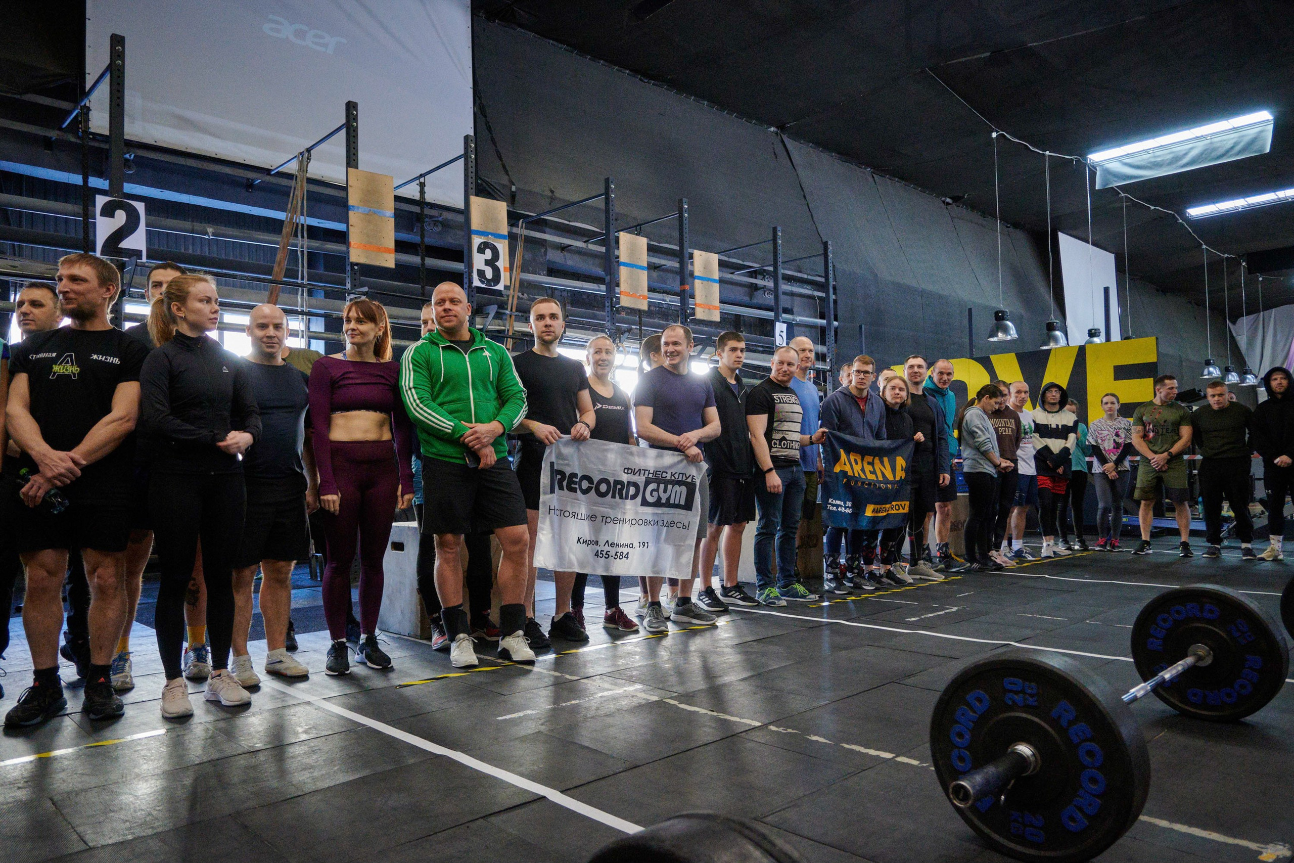 Соревнования кроссфит «Территория рекордов» 18.03.23