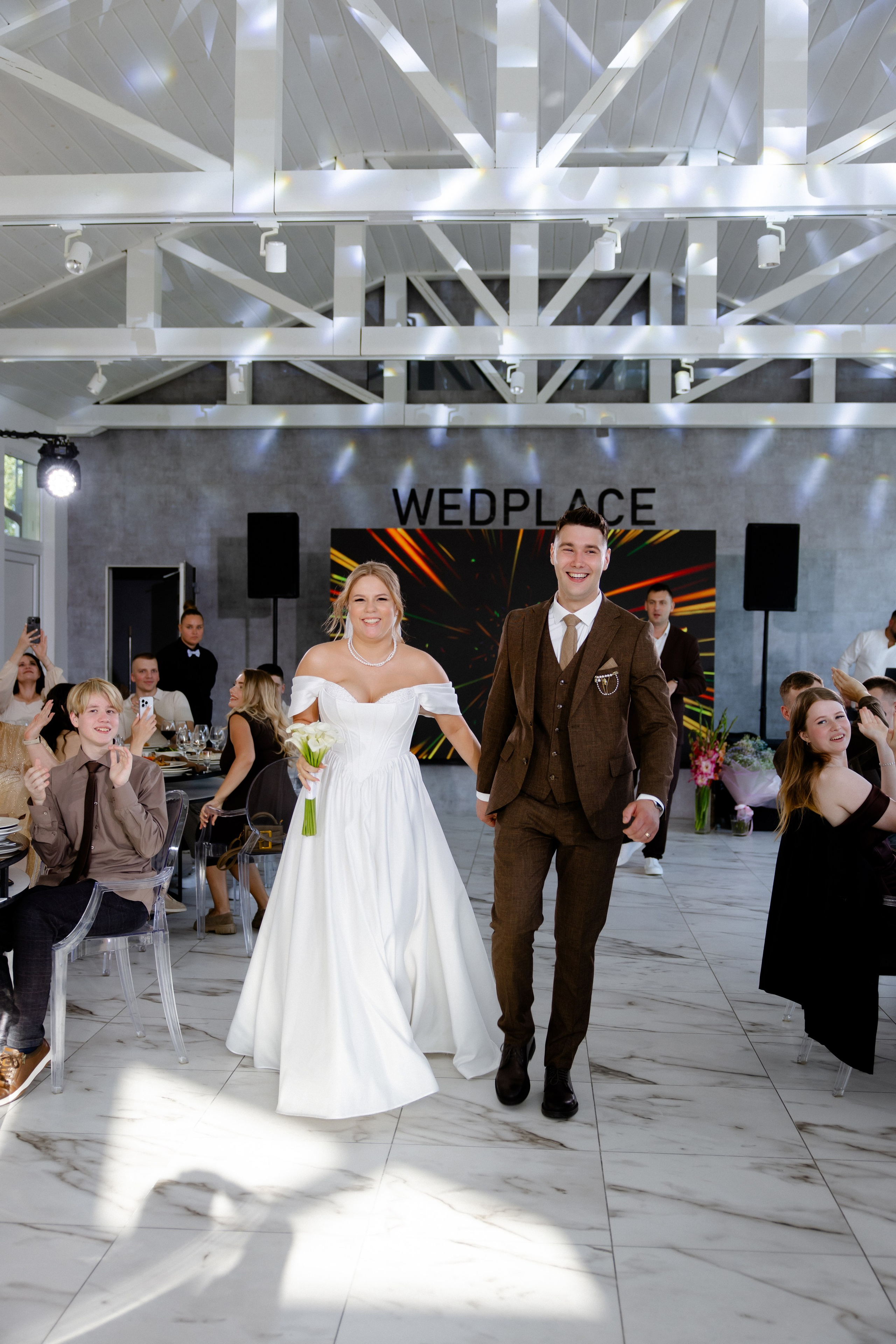 Ростислав и Вика. Свадебный фотограф Анна Бабахина