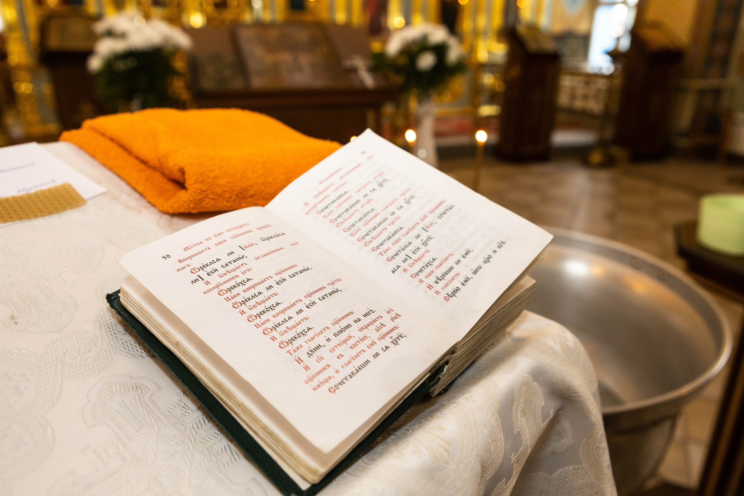 Венчание / Крестины. Фотограф Татьяна Петухова