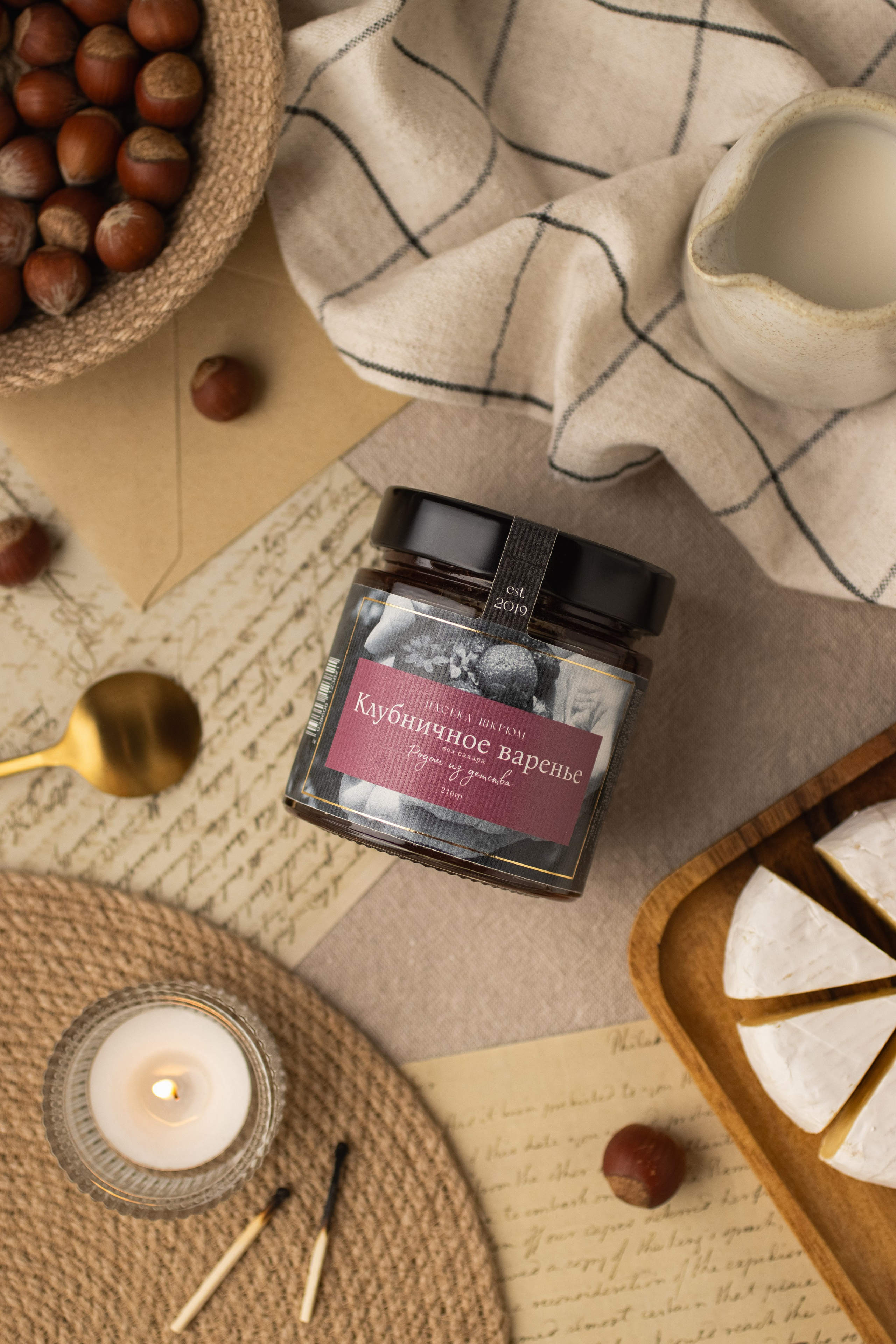 Варенье Пасека Шкрюм. Предметный фотограф в Балашихе Анастасия Михайлова