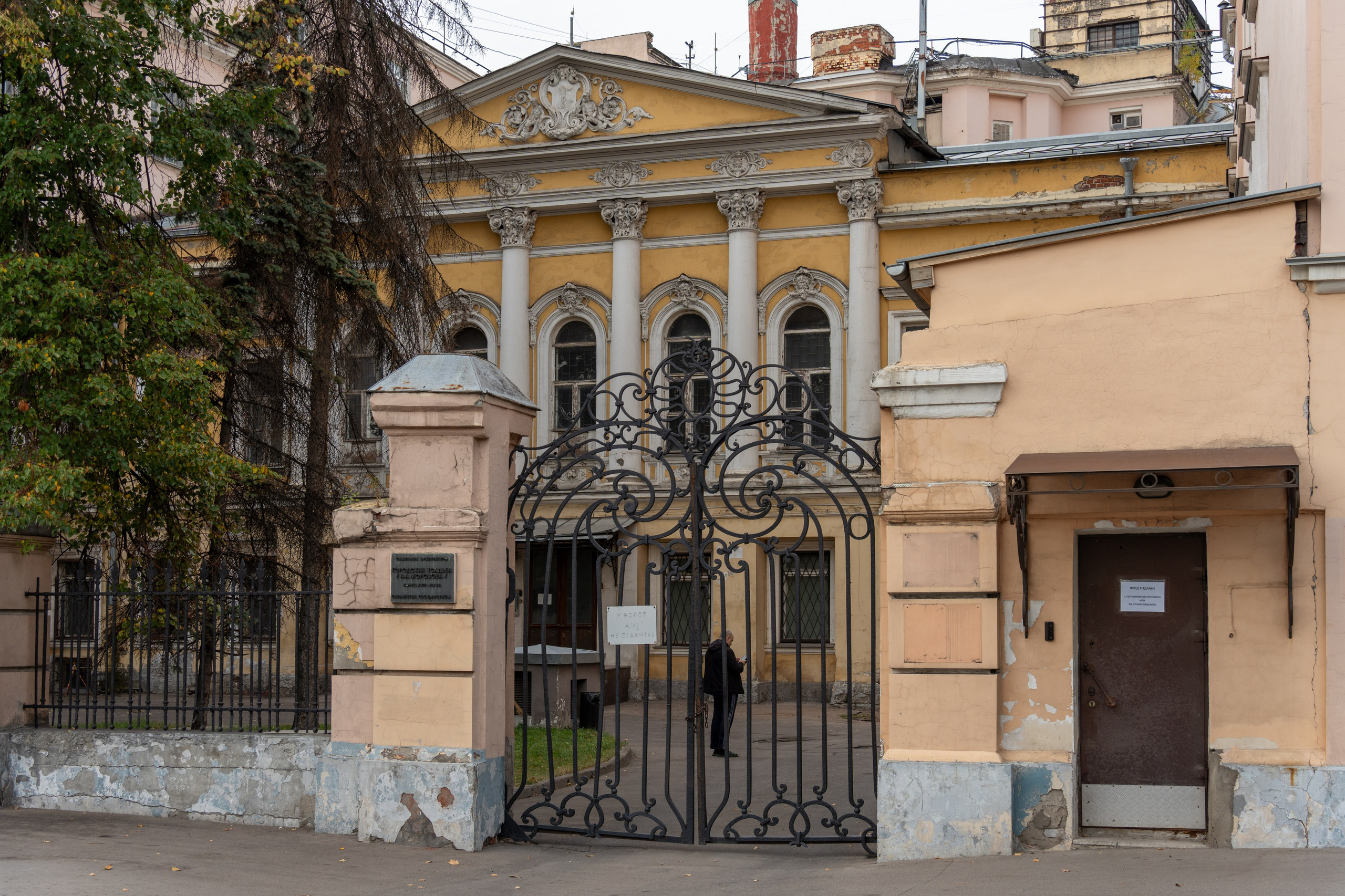 20250921 Таганка-Курская. Дмитрий Ремизов. Фотография, как хобби