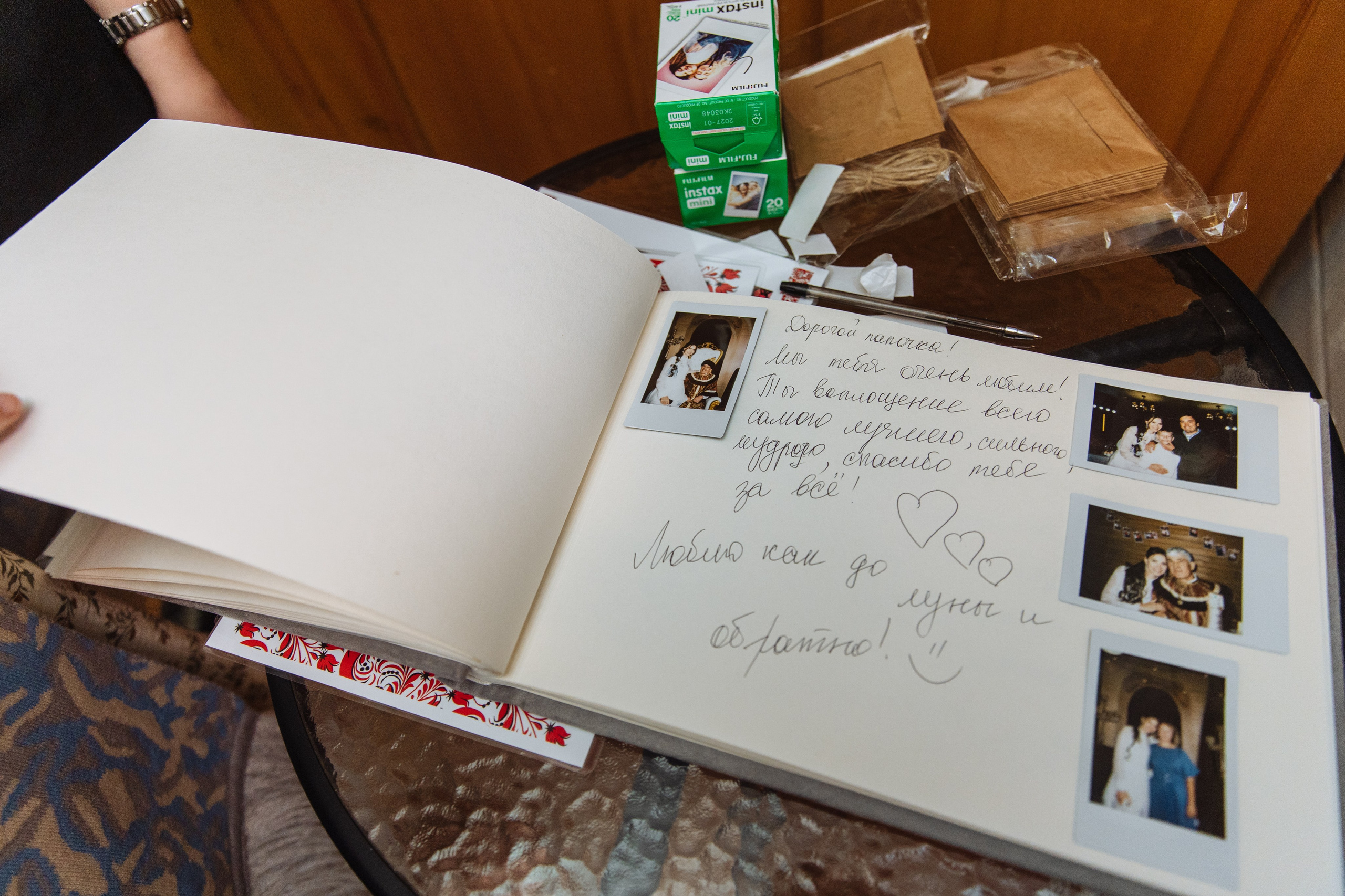 «Иван Васильевич меняет профессию» Юбилей. Свадебный и семейный фотограф в Улан-Удэ