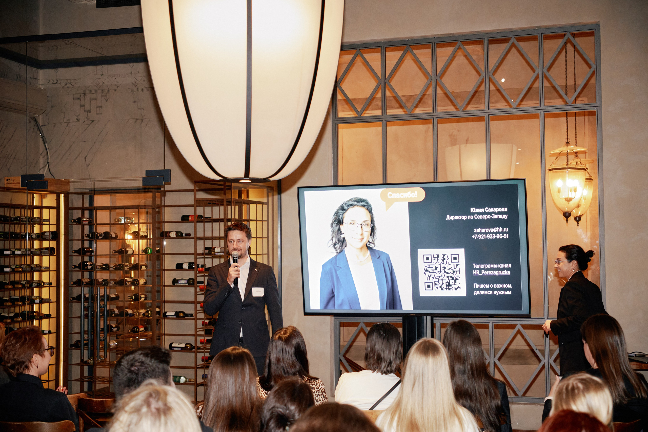 Встречи Head Hunter. Свадебный фотограф Санкт-Петербург Ирина Селезнева RmesLOVE