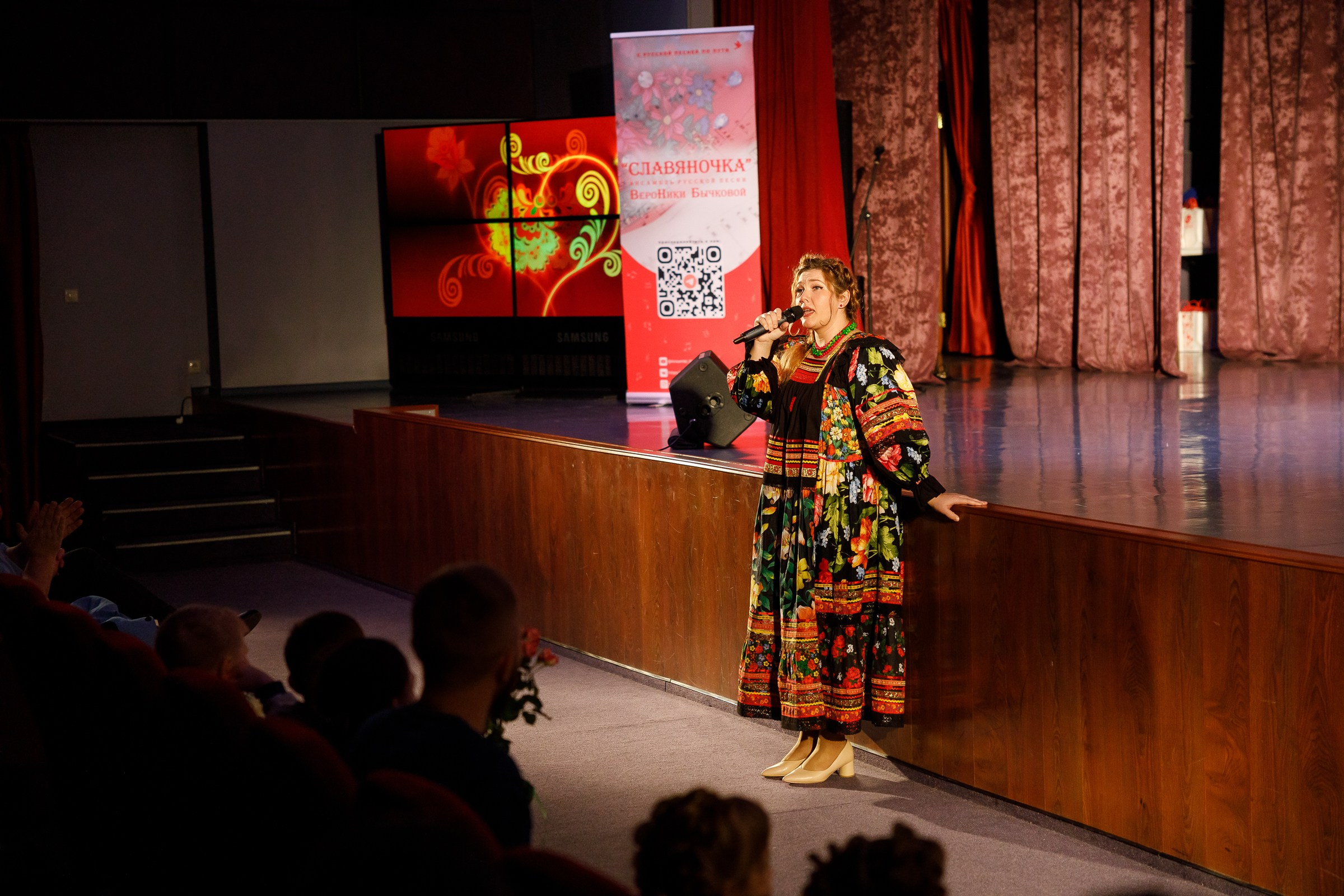 Концерт коллектива «Славяночка». Фотограф Москва