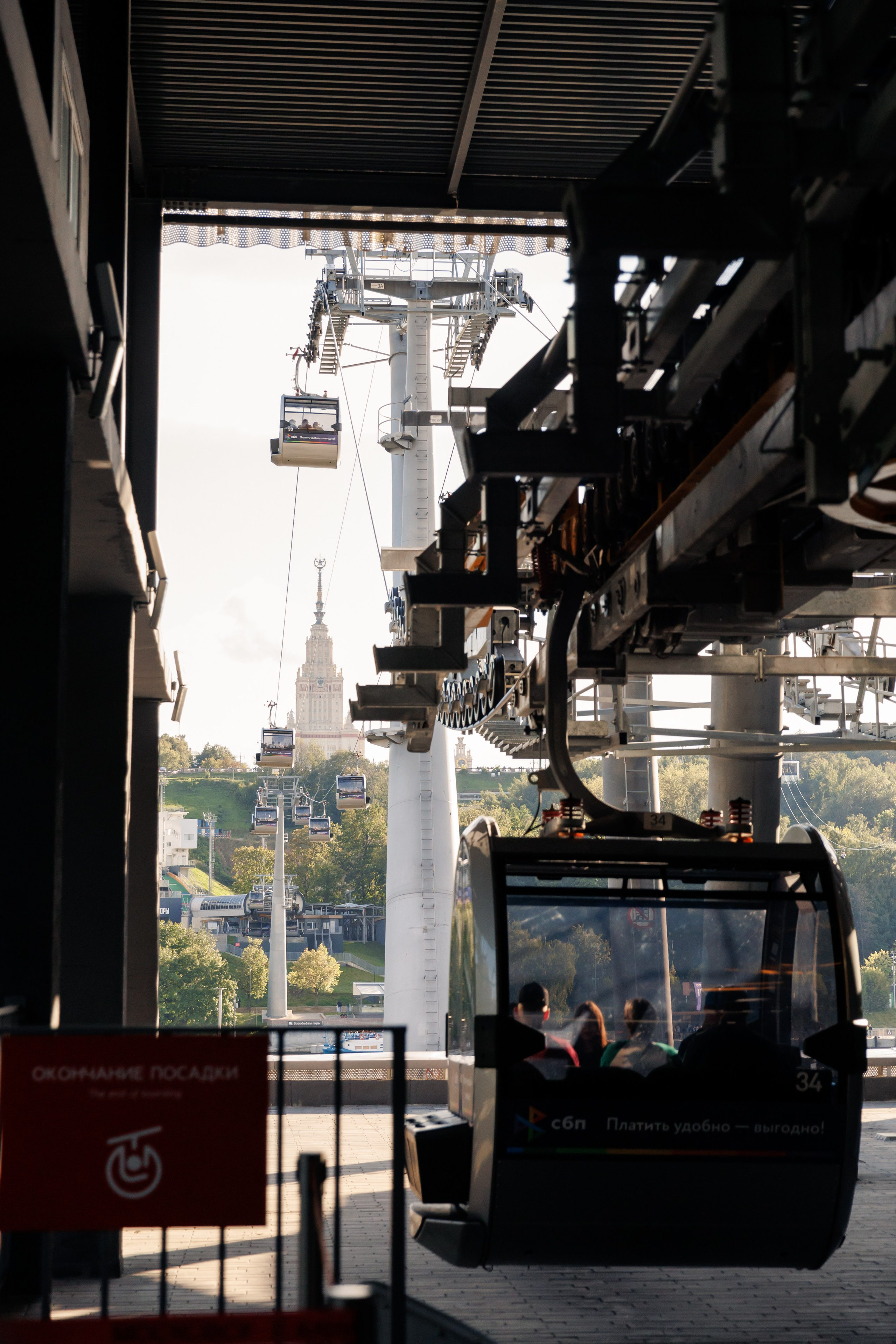 Репортажная съемка на международном проекте БРИКС в Москве. Фотограф Валерия Горбунова Подольск Бутово Видное Щербинка