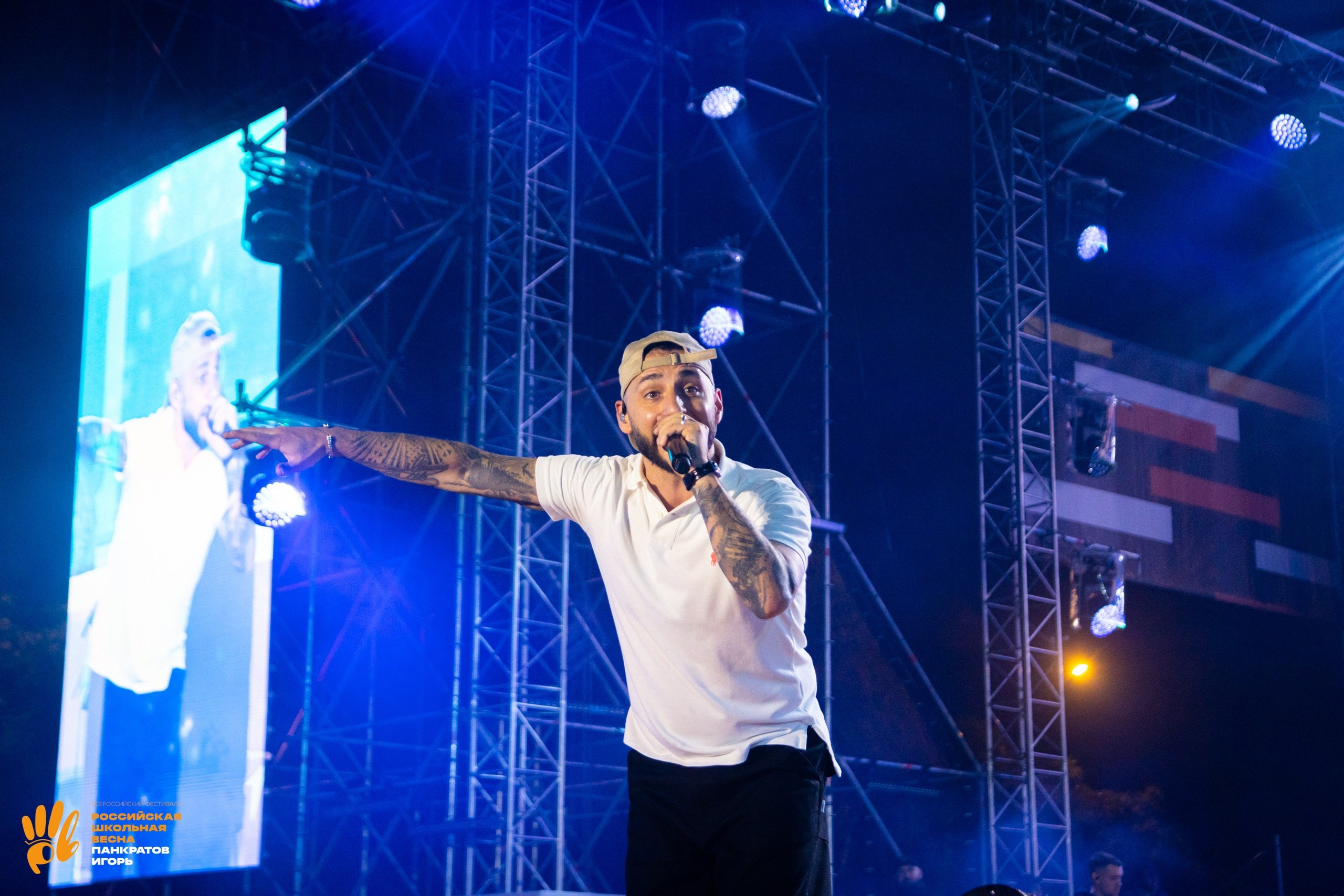 Концерт L'One | 01.06.23. Игорь Панкратов | Фотограф Ставрополь