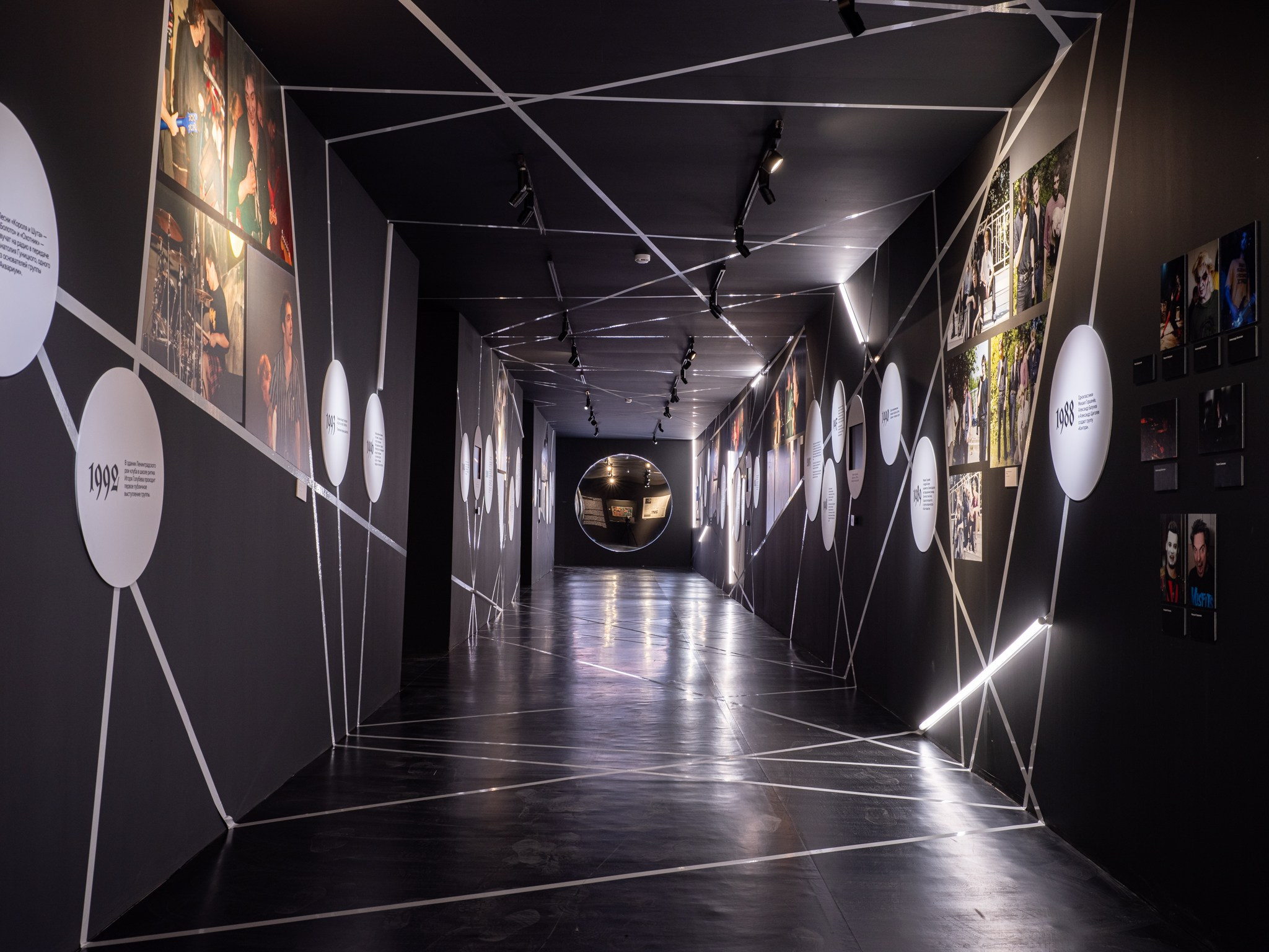 Выставка «Панк-культура. Король и Шут» Севкабельпорт (СПБ) Planet9 Плюс Судия 2024. Фотограф Василий Буланов