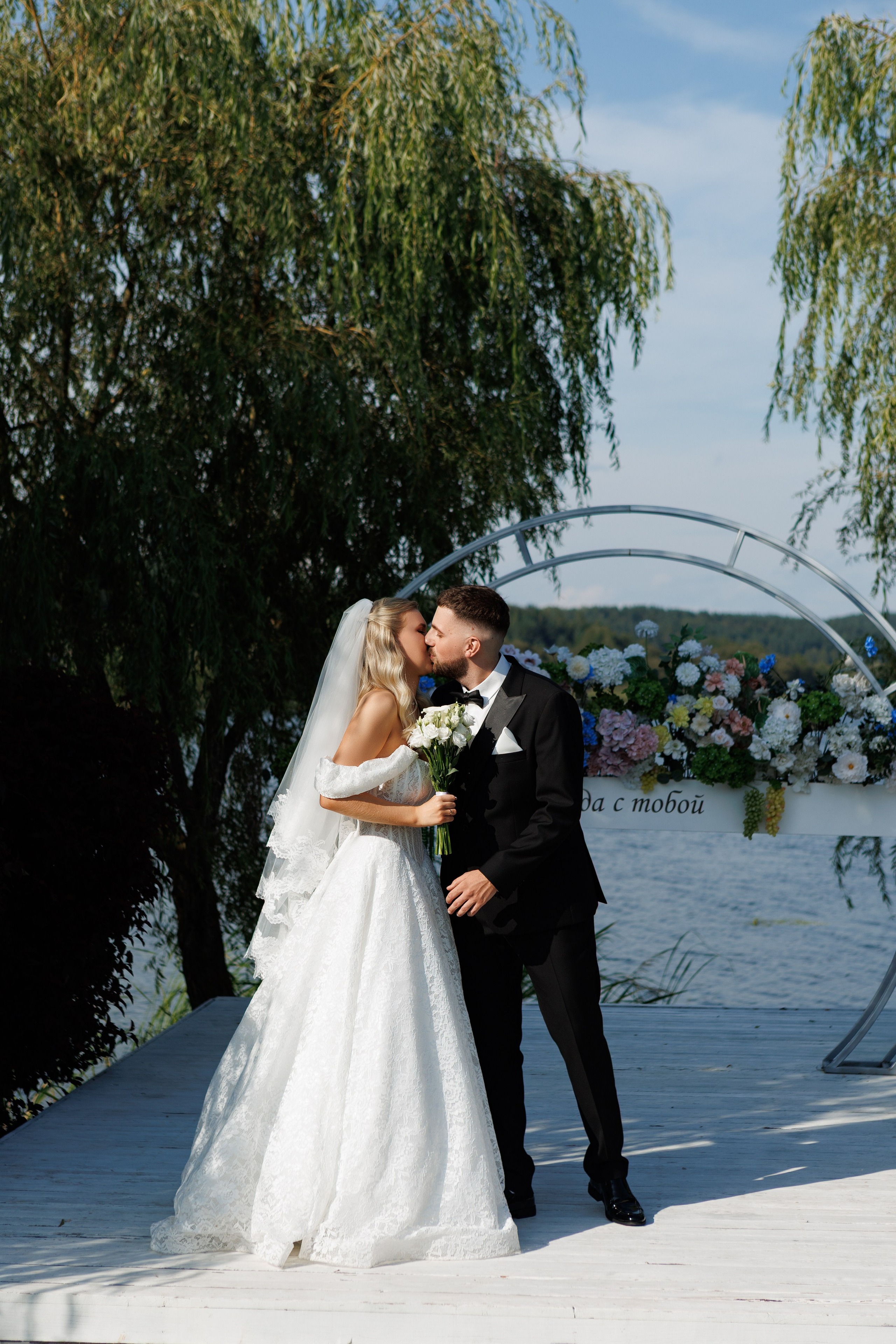 Елизавета и Илья. Фотограф Минск