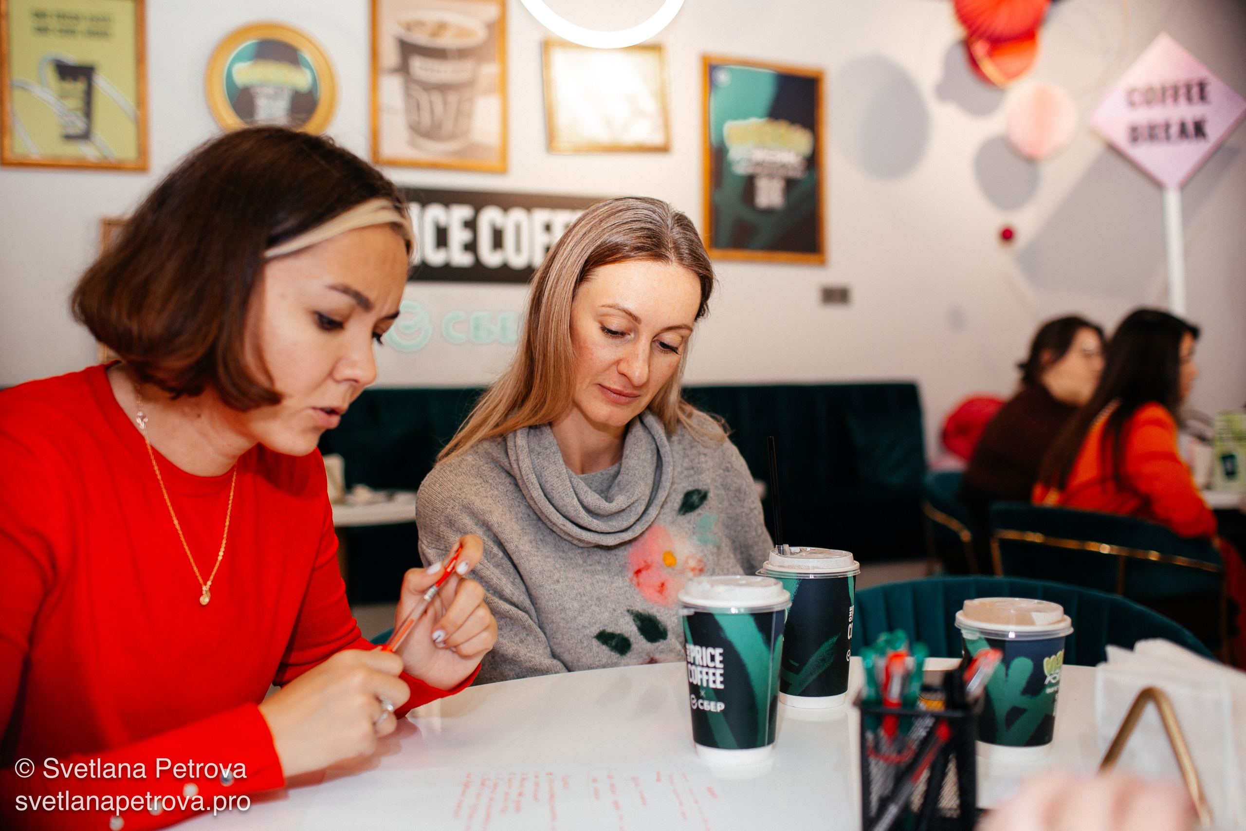 Съемка мероприятия. Coffee Break. Осень 2025. Фотограф Светлана Петрова