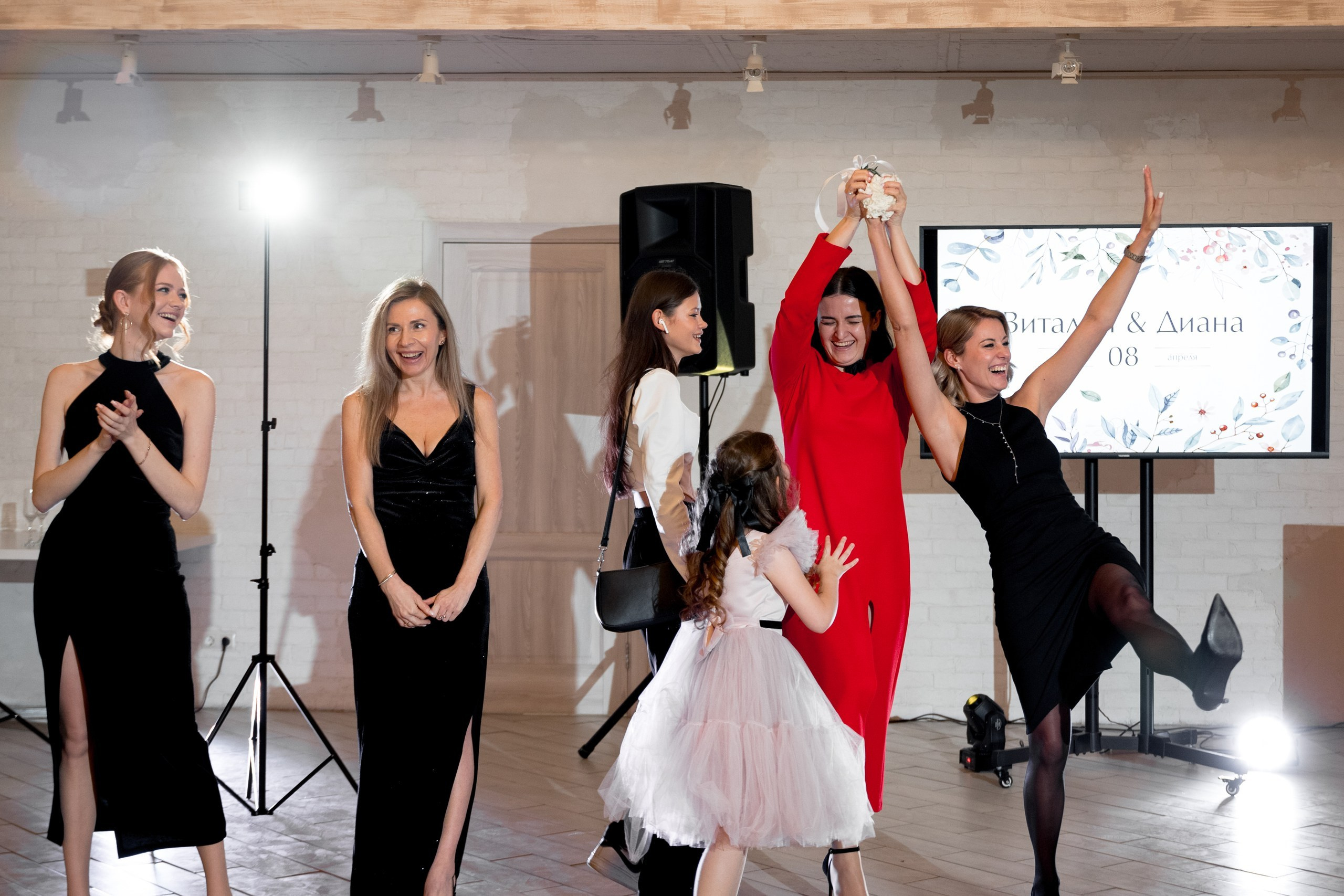 Виталий и Диана