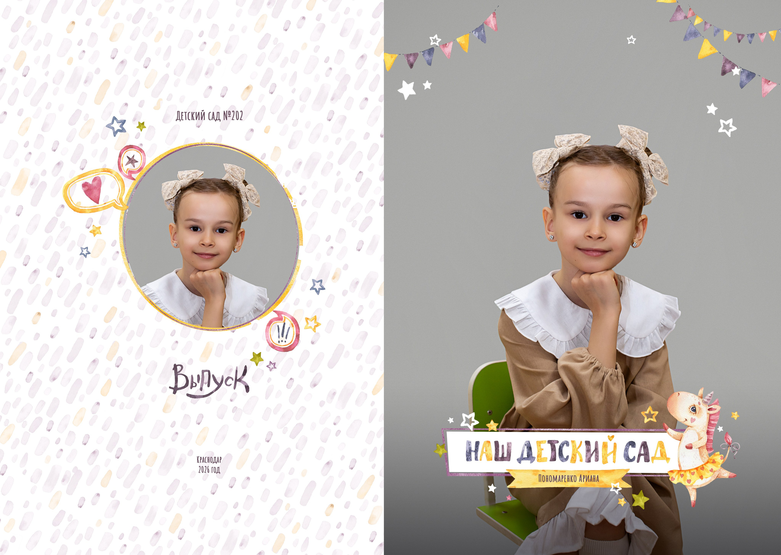 Съемка выпускных альбомов в Калининграде. Https://malovafoto.ru