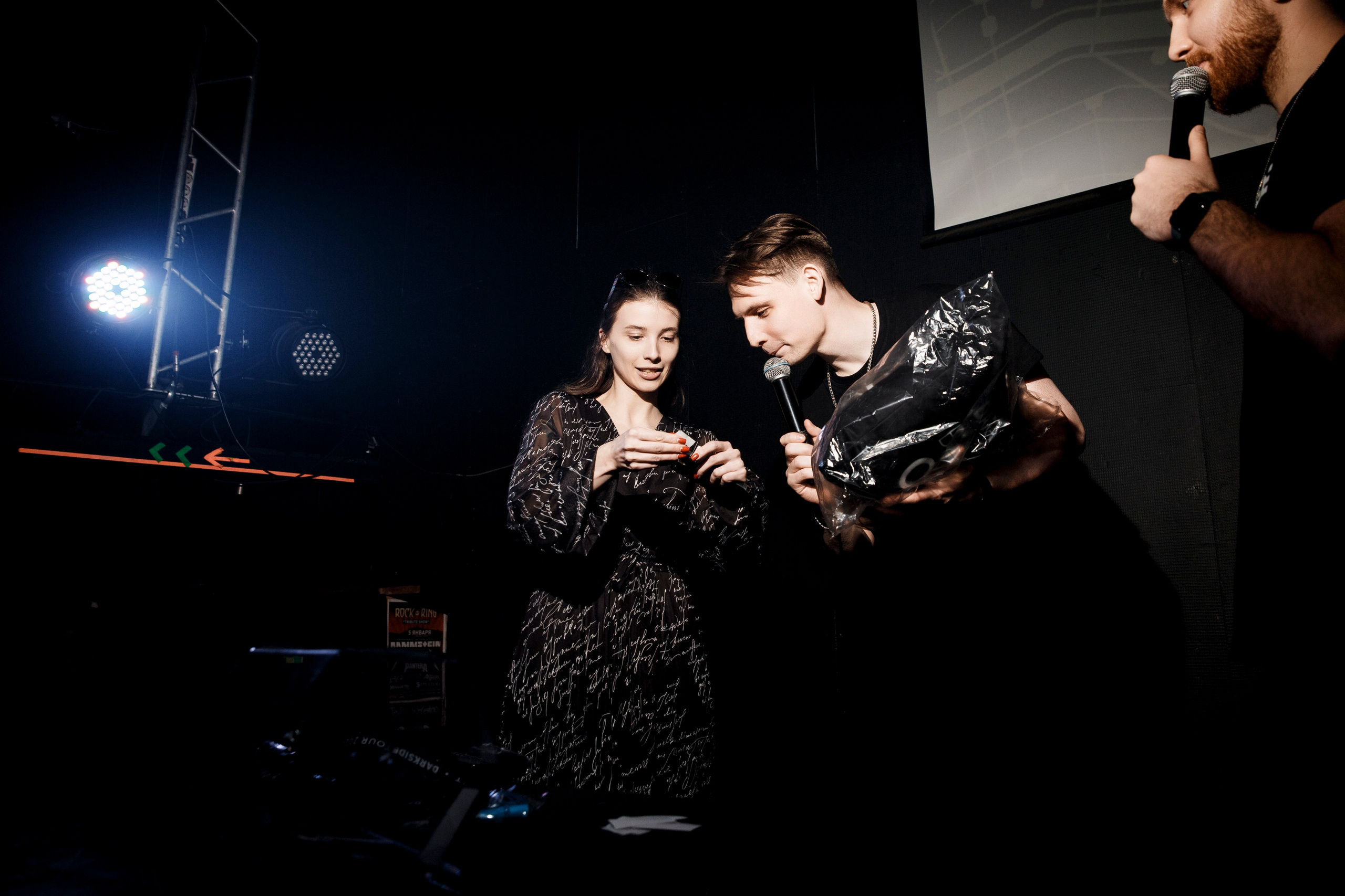 Darkside BlackOut. Свадебный и репортажный фотограф в Ярославле Евгений Шовдин