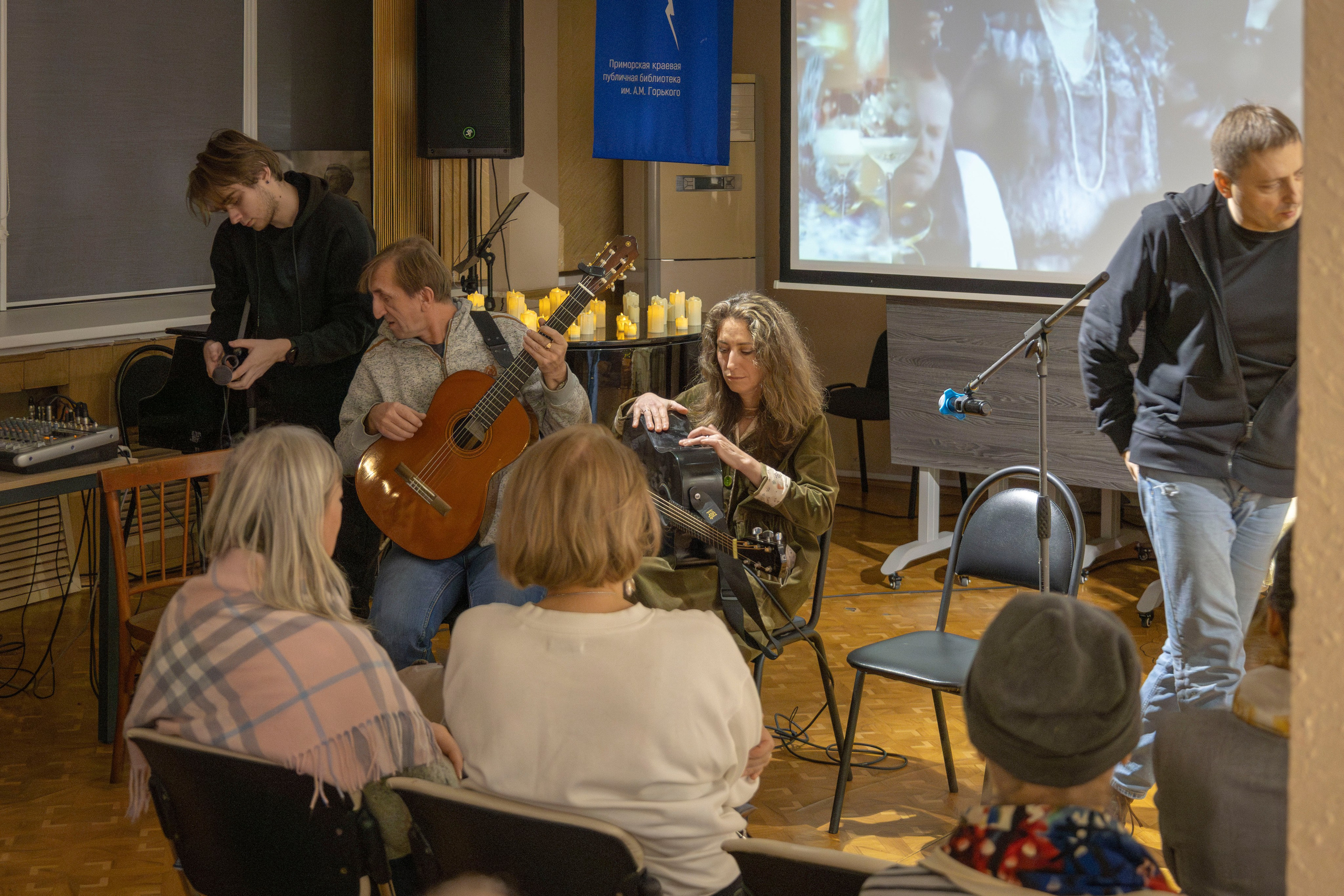 Библиотека им. Горького г. Владивосток. Фотограф г. Владивосток