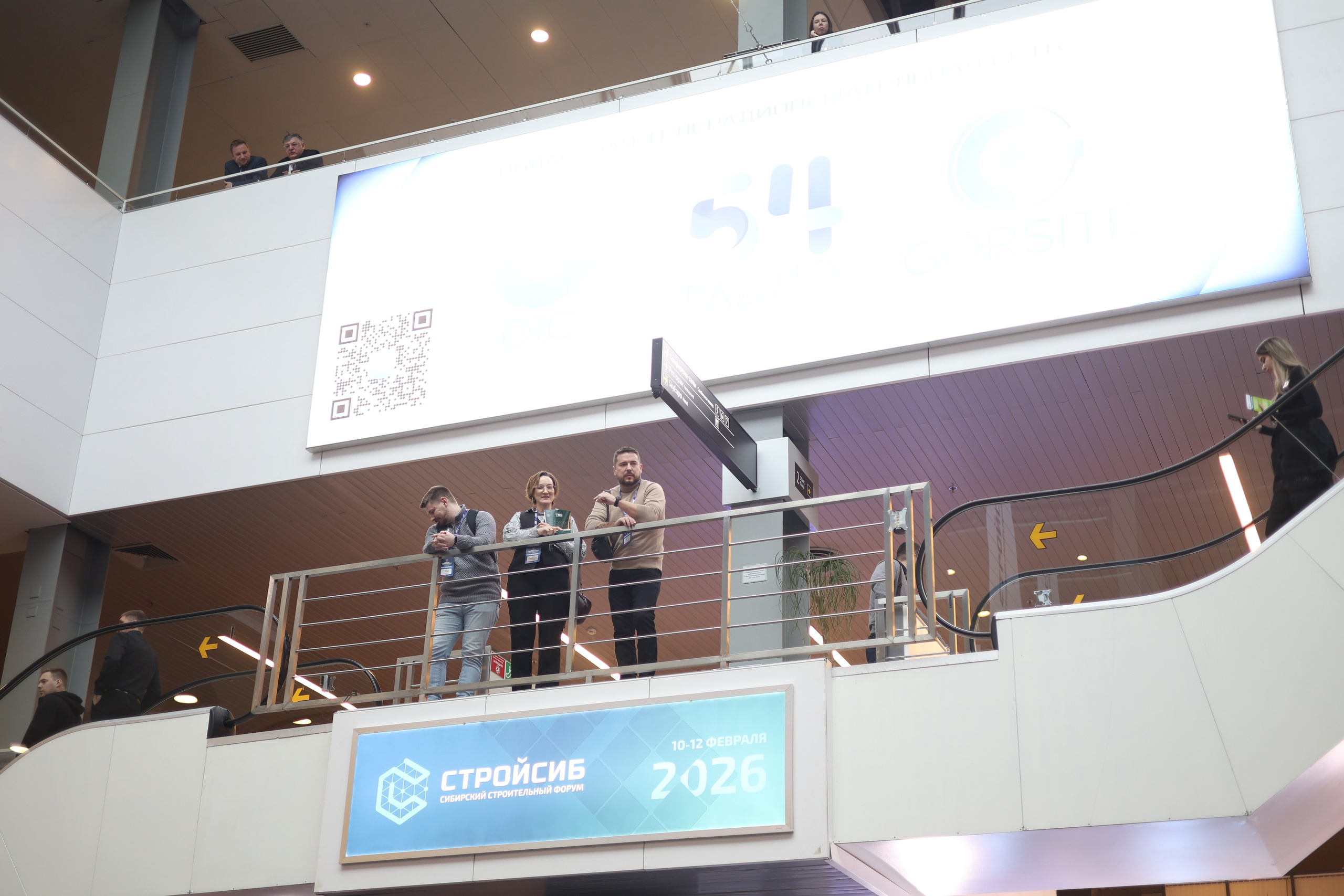 ЭКСПО. Mintonov's Film Studio