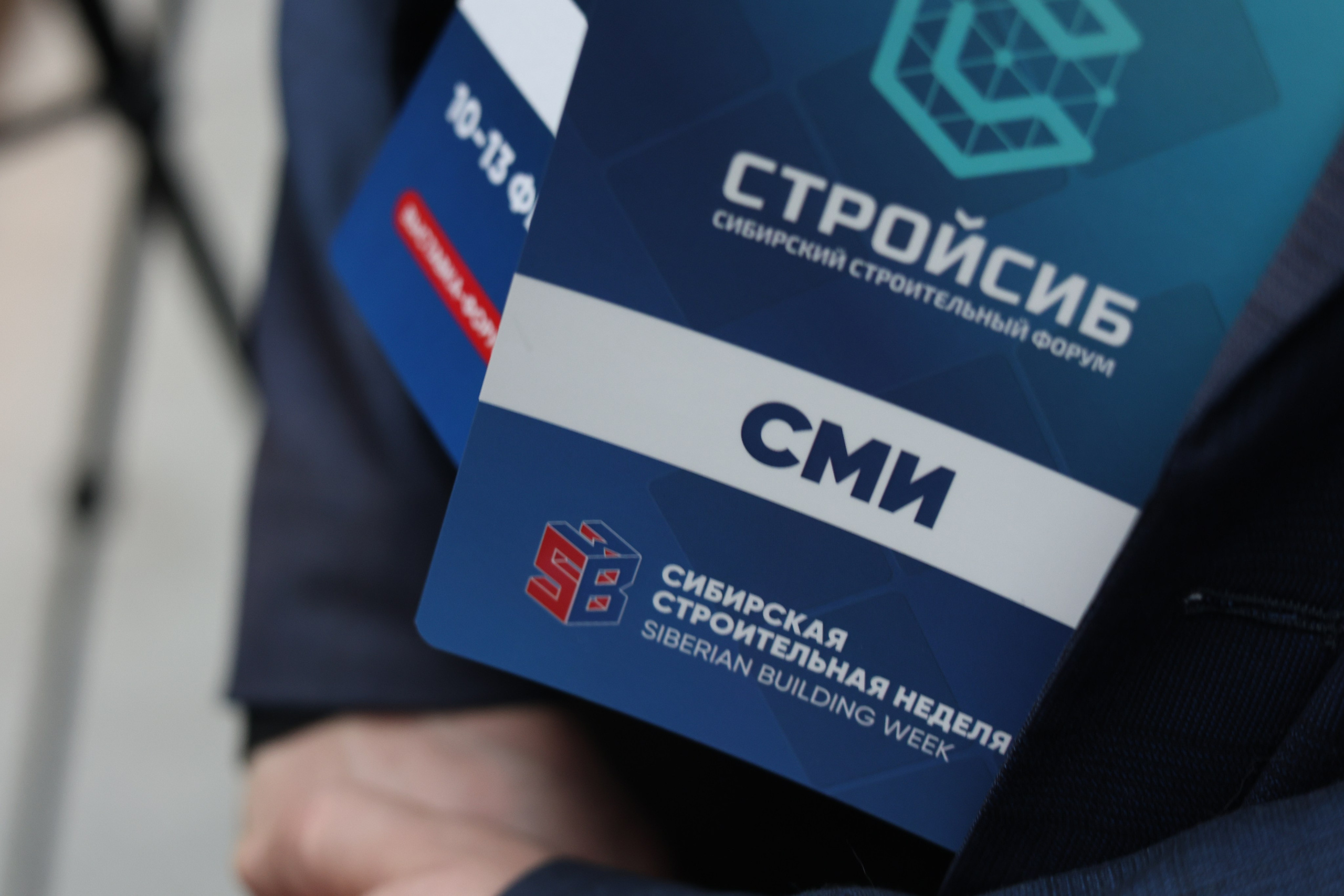 ЭКСПО. Mintonov's Film Studio