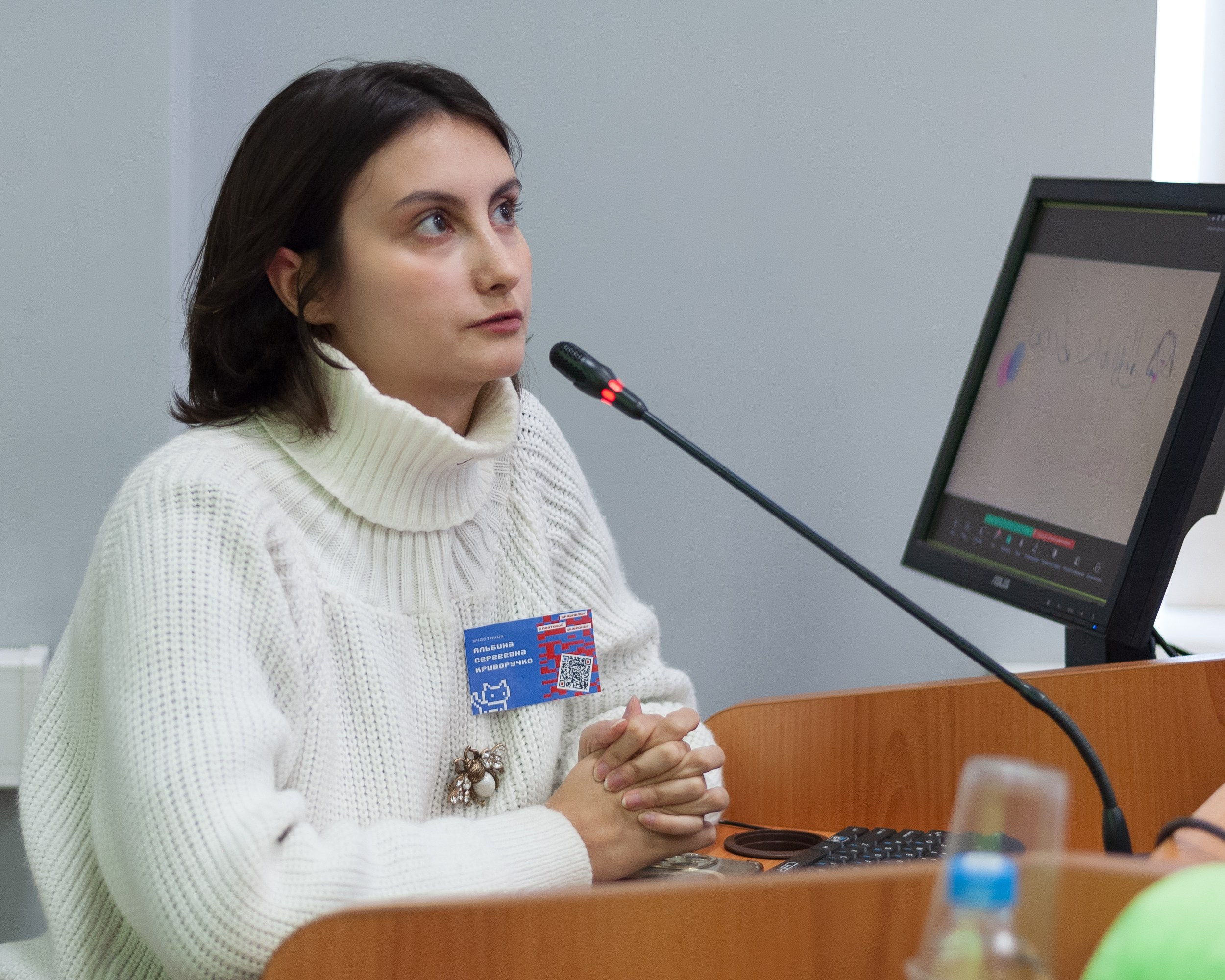 Научная конференция. Ларичев Алексей — индивидуальный и репортажный фотограф Москва