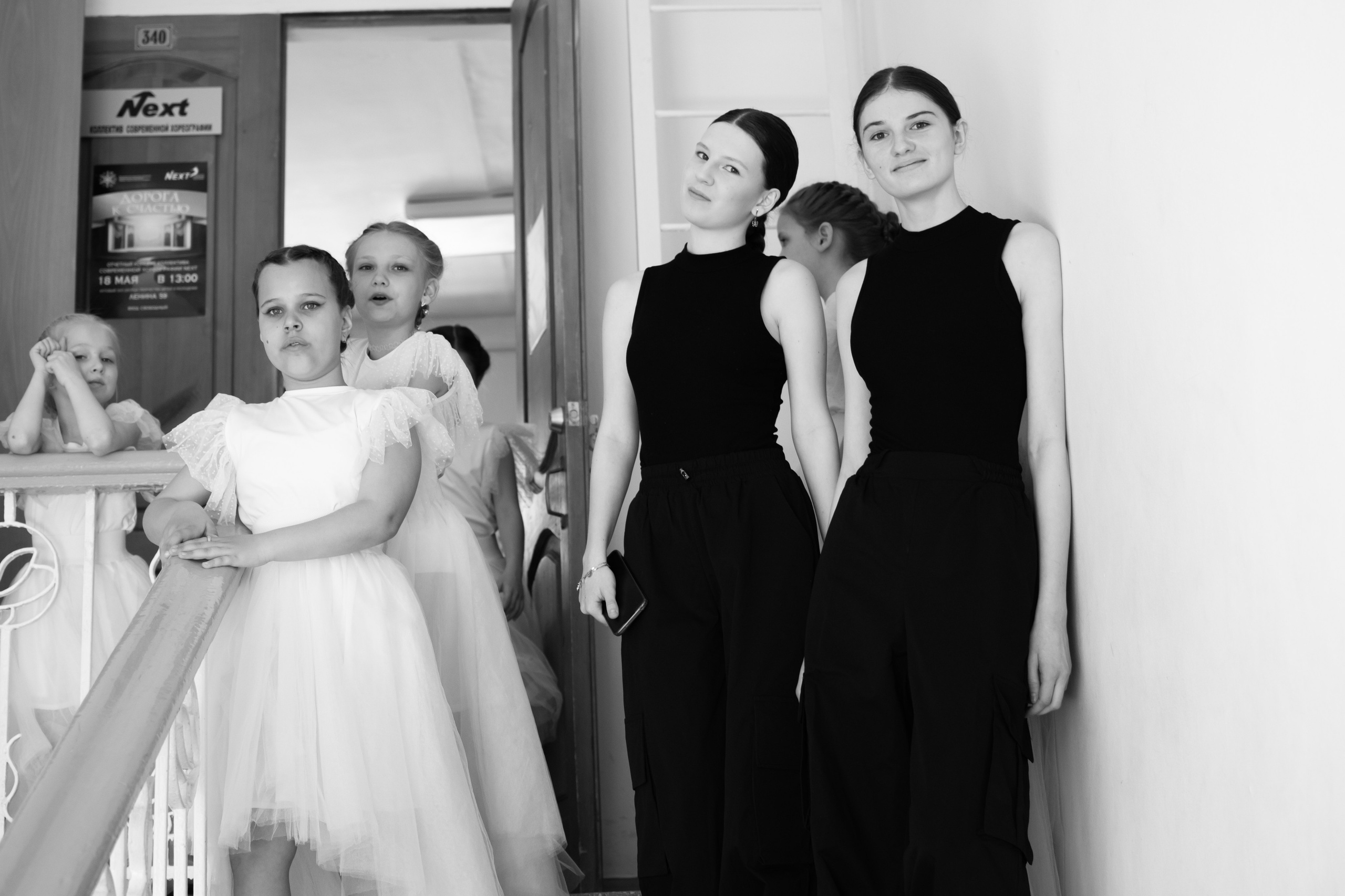 Отчетное выступление NEXT. Evgeniy Roslov