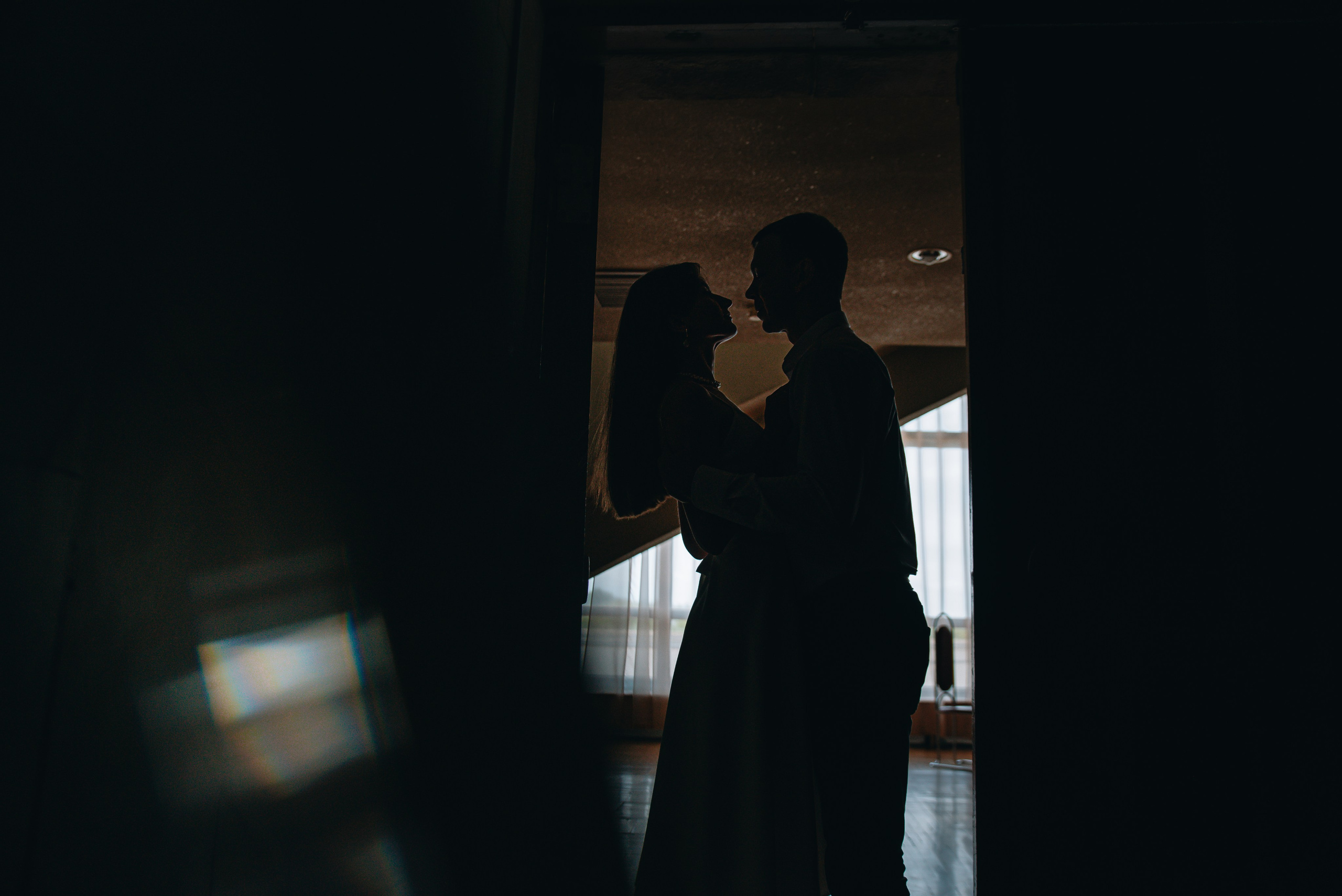 Юлия и Николай. Главная