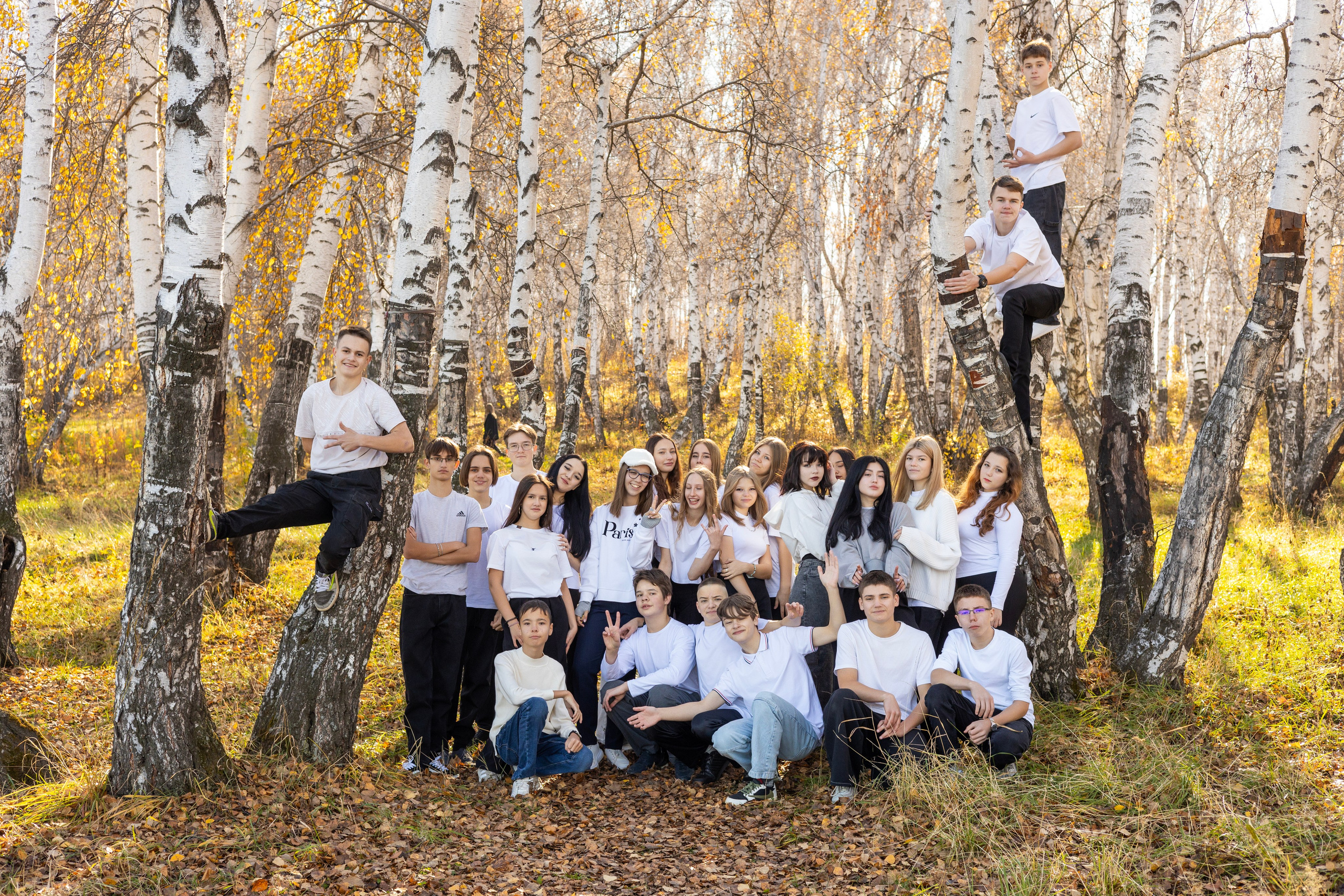 Выпускные альбомы Иркутск