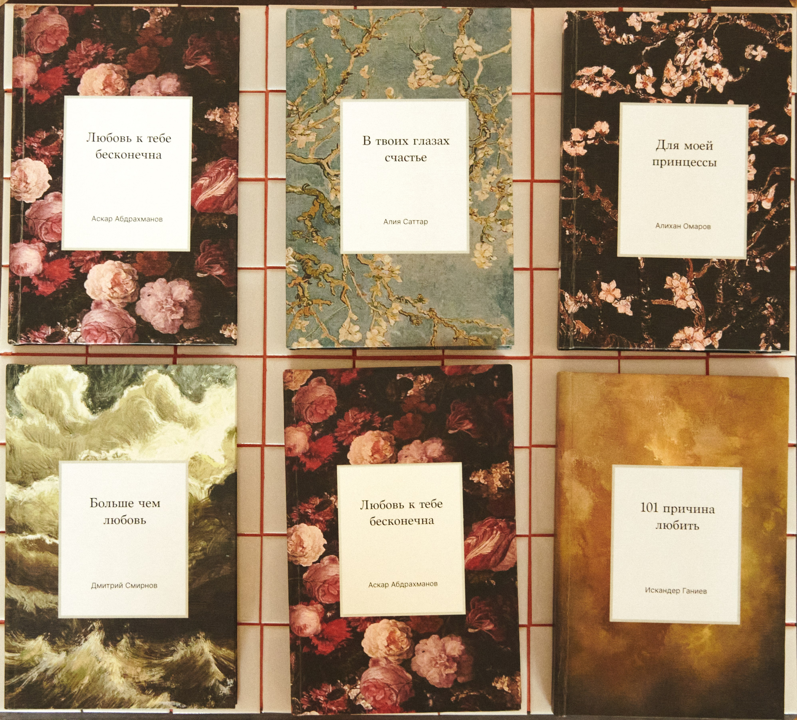 ComaBooks. Fashion, portrait, personal photographer. Almaty, KZ