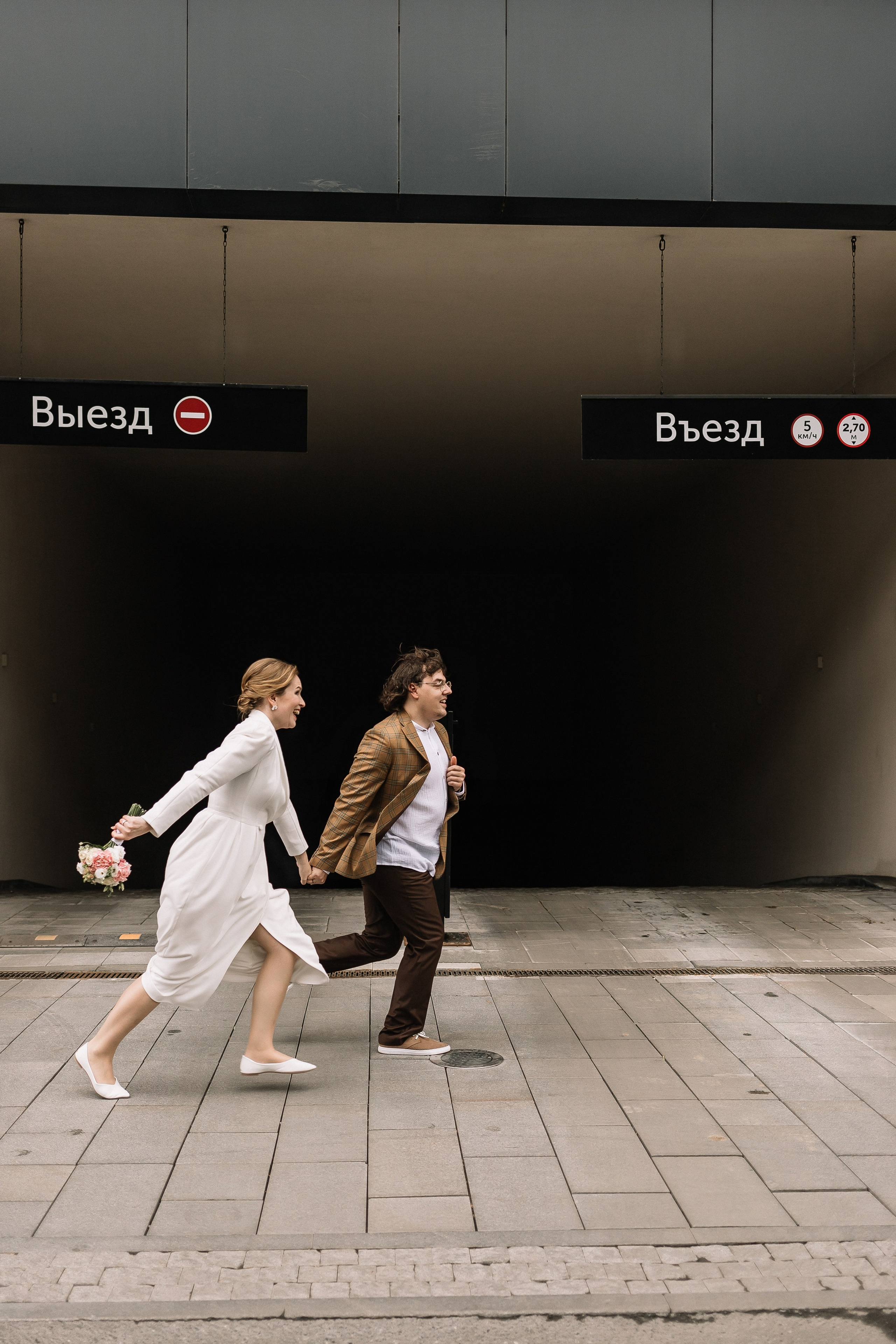 Михаил и Наталья/2024. Свадебный и семейный фотограф в Екатеринбурге