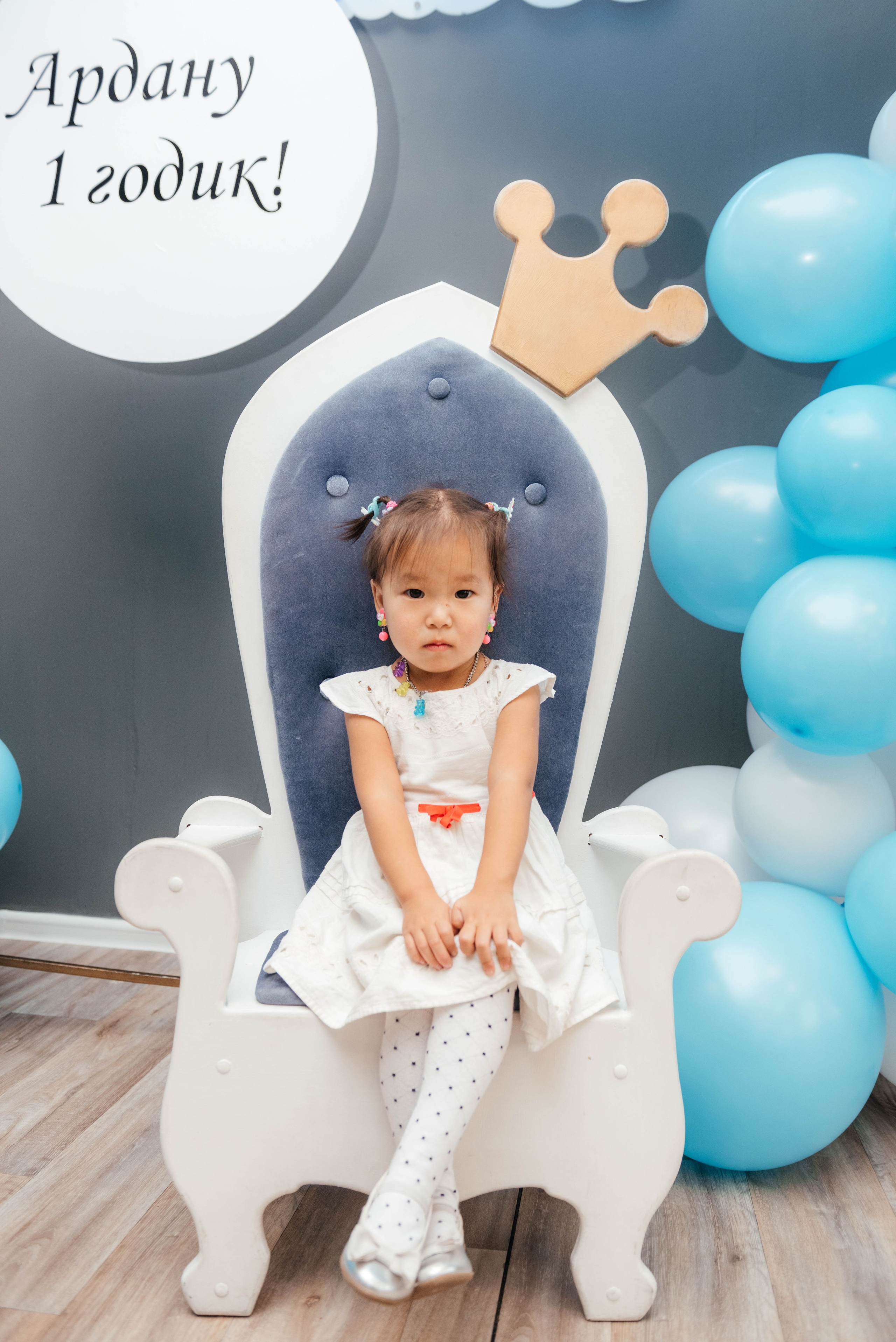 День рождения. Фотограф Эллина Дар г. Улан-Удэ