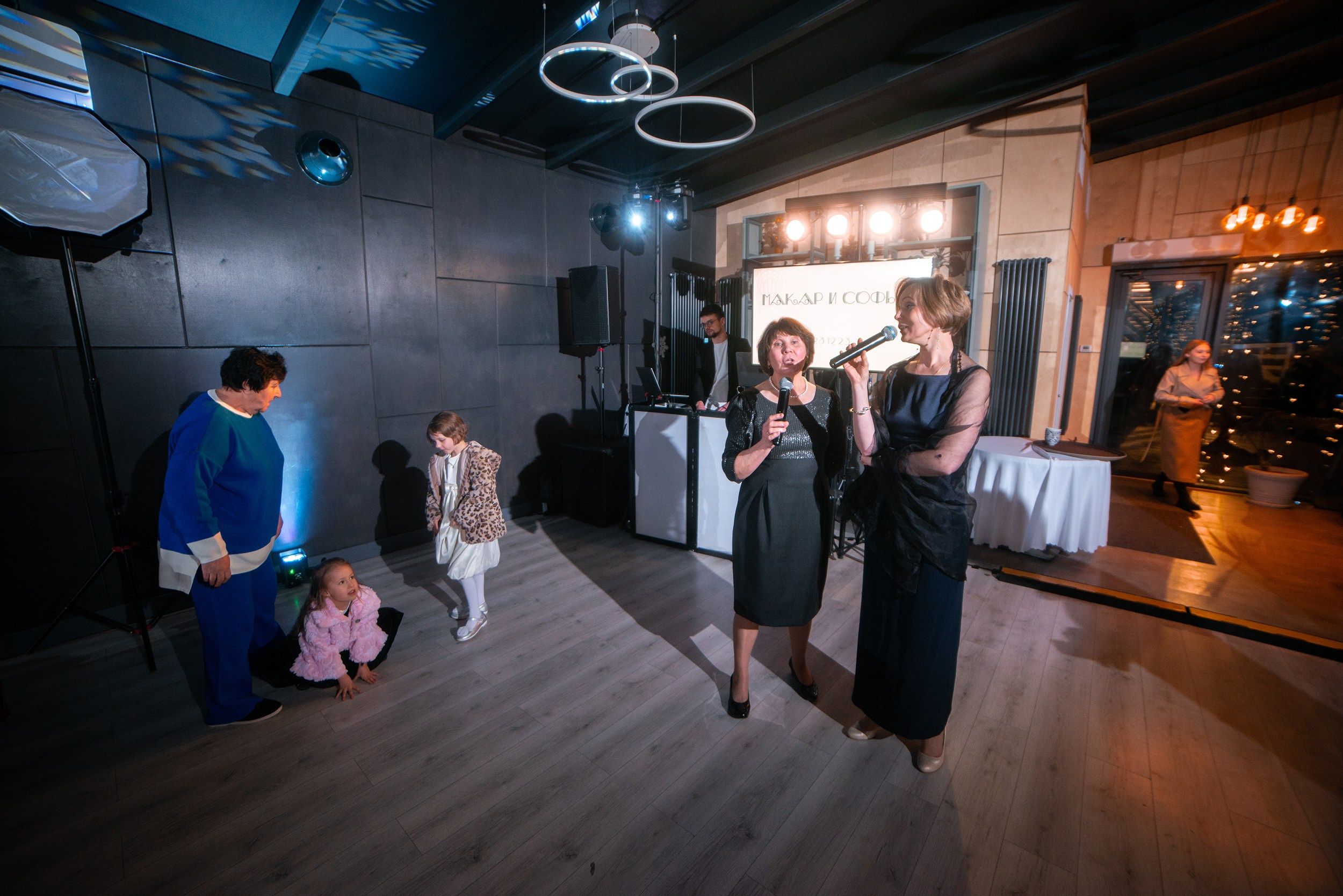 Макар и Софья. Фотограф и видеограф в Москве и МО — Евгений Лавров