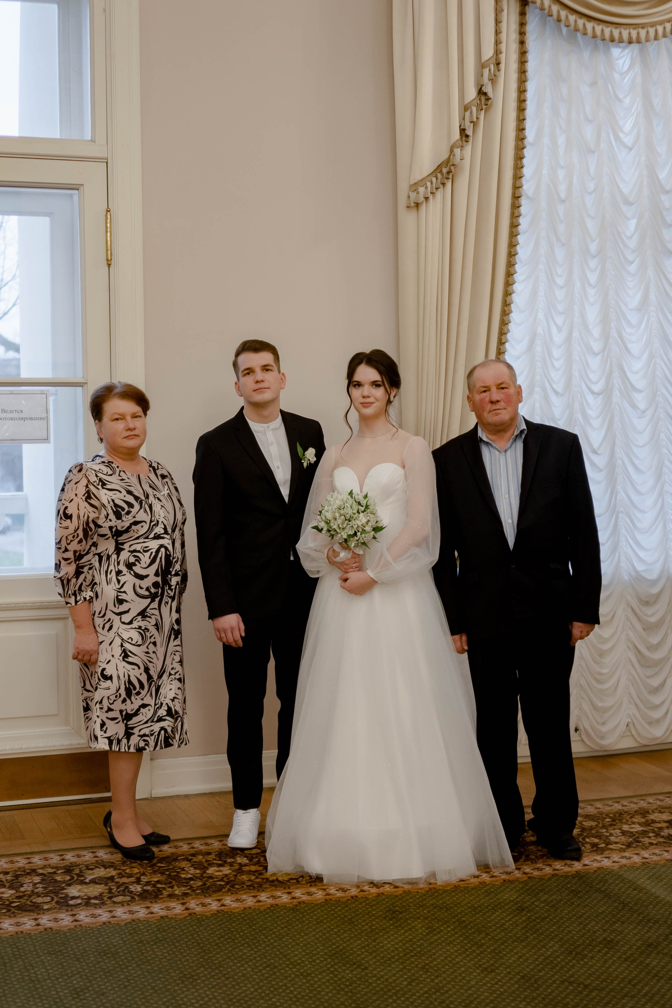 РЕПОРТАЖ В ЗАГСЕ. Профессиональный фотограф, Санкт-Петербург — Виктория Богомолова