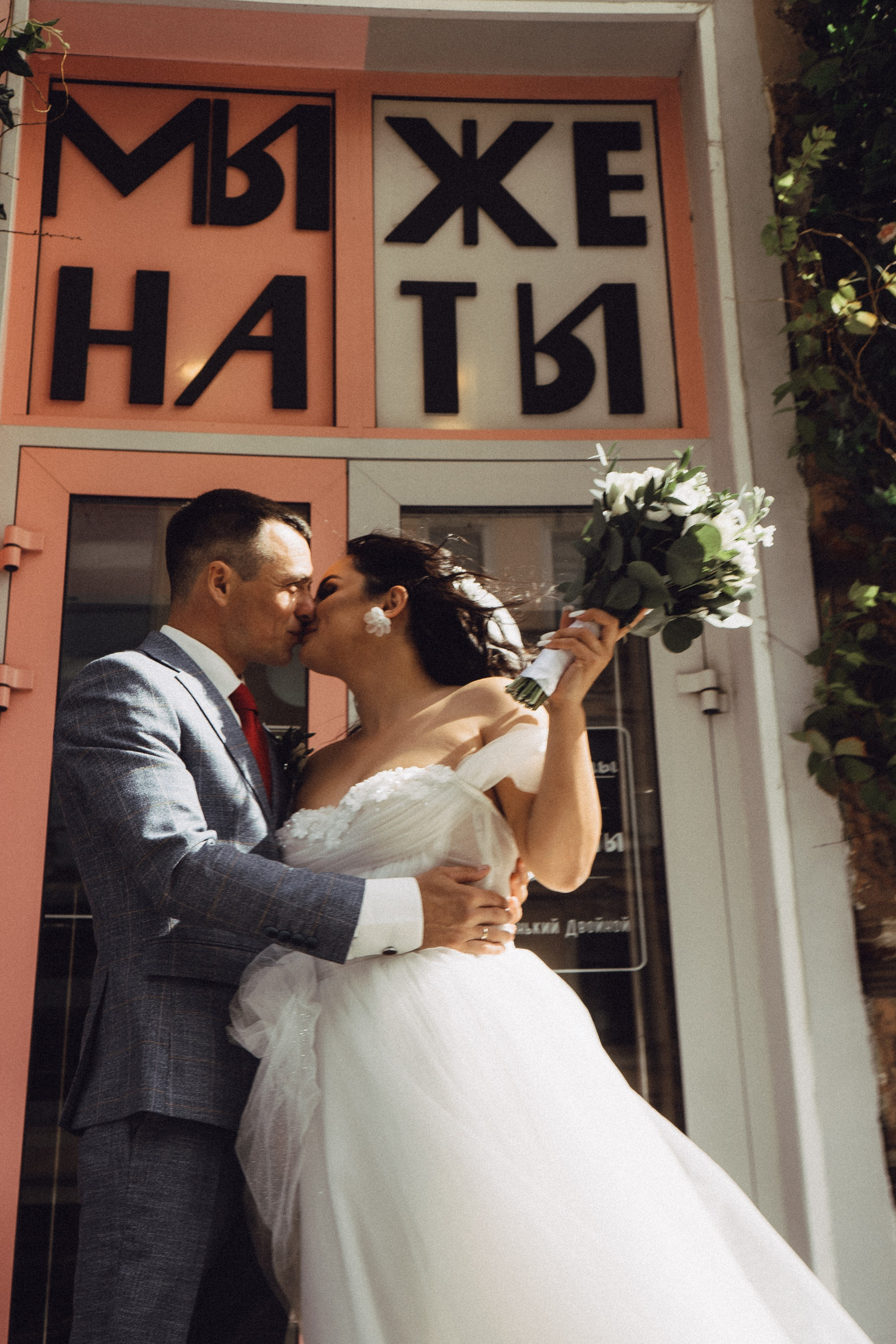 СВАДЕБНАЯ ПРОГУЛКА РЕСТОРАН МЫ ЖЕ НА ТЫ И ФОТОСЕССИИЯ С АВТОМОБИЛЕМ. Профессиональный фотограф, Санкт-Петербург — Виктория Богомолова